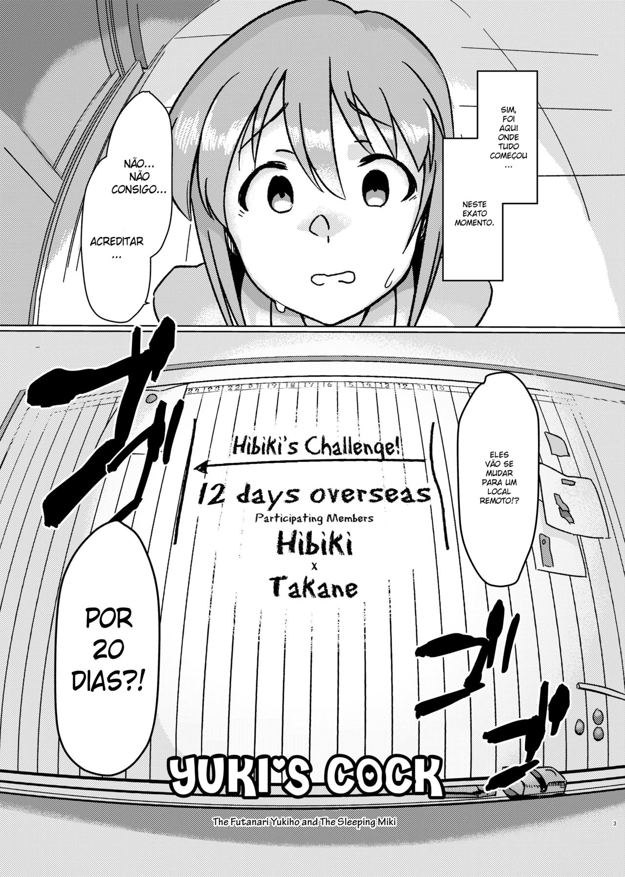 (C91) [Suimitsutou Koubou (Momo no Suidousui)] Yuki Chinpo - Futanari Yukiho to Neteta Miki (THE iDOLM@STER) [Portuguese-BR] image number 2