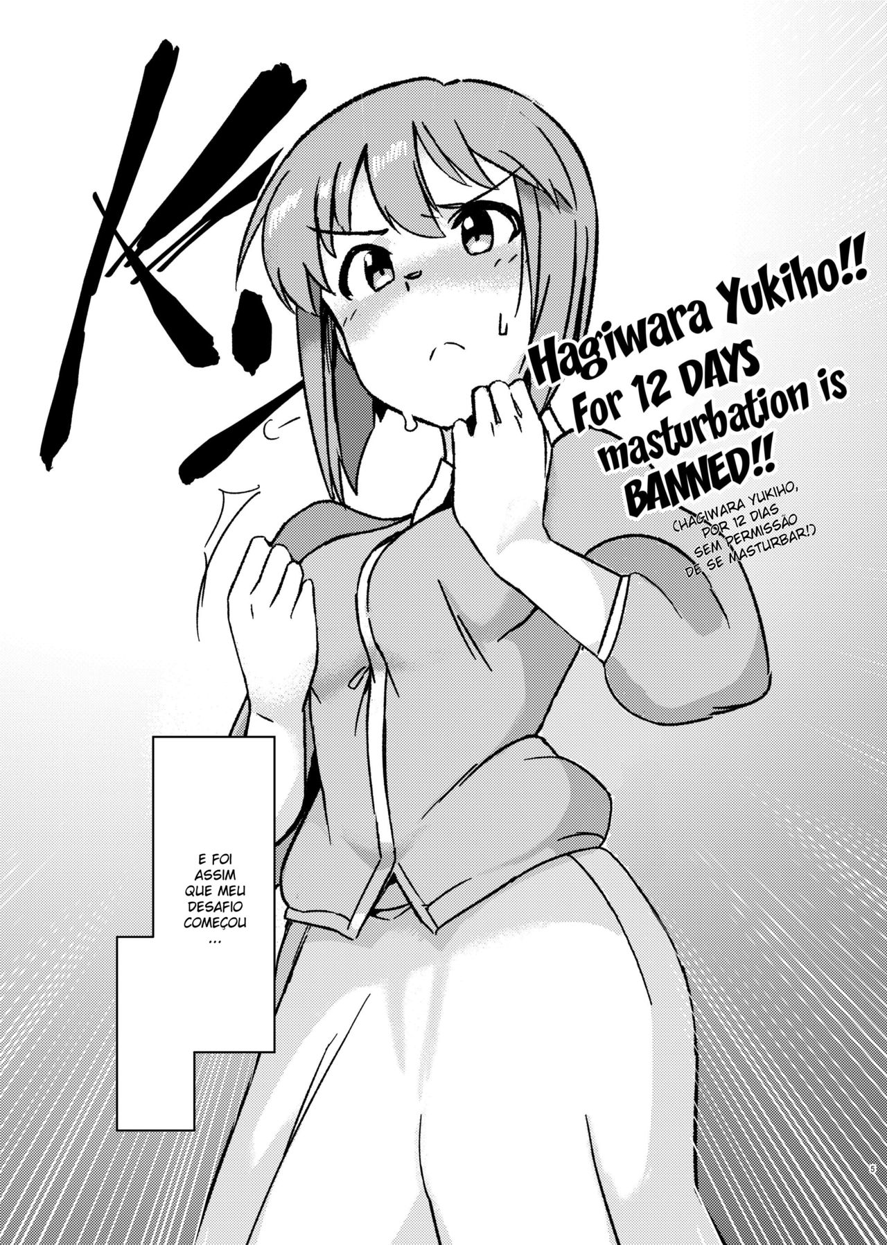 (C91) [Suimitsutou Koubou (Momo no Suidousui)] Yuki Chinpo - Futanari Yukiho to Neteta Miki (THE iDOLM@STER) [Portuguese-BR] image number 4