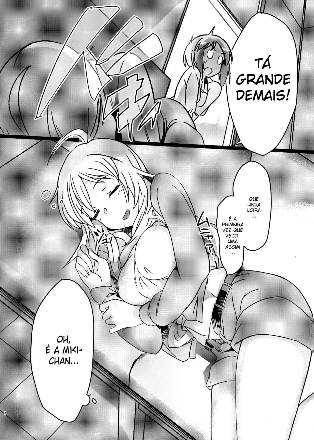 (C91) [Suimitsutou Koubou (Momo no Suidousui)] Yuki Chinpo - Futanari Yukiho to Neteta Miki (THE iDOLM@STER) [Portuguese-BR] image number 7