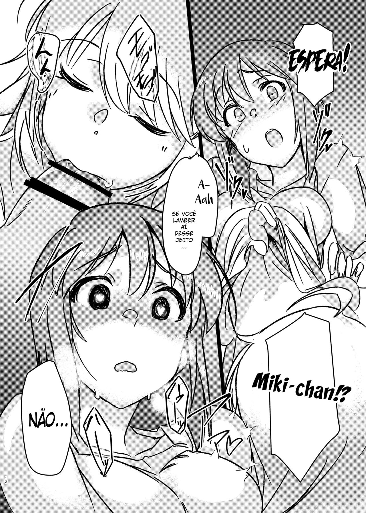 (C91) [Suimitsutou Koubou (Momo no Suidousui)] Yuki Chinpo - Futanari Yukiho to Neteta Miki (THE iDOLM@STER) [Portuguese-BR] image number 11