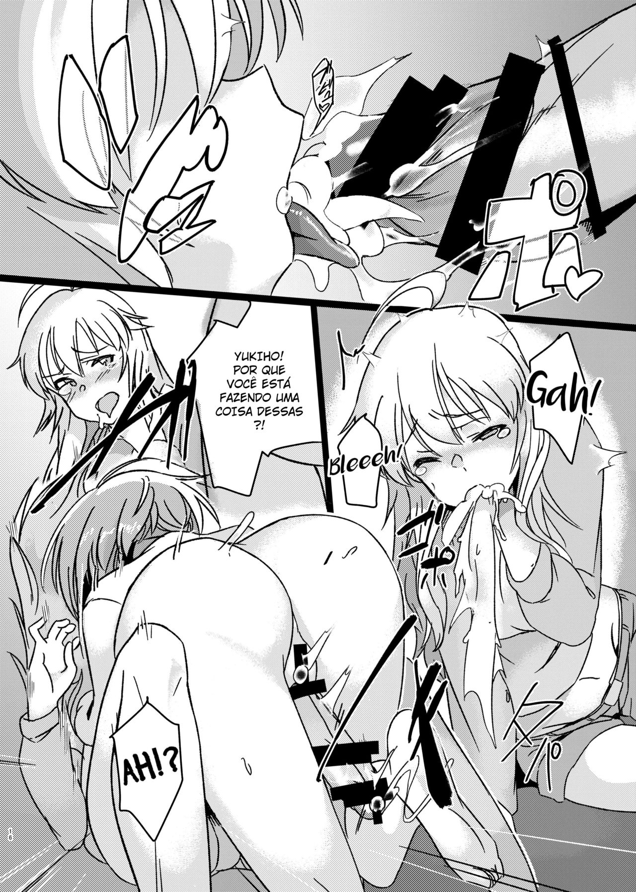 (C91) [Suimitsutou Koubou (Momo no Suidousui)] Yuki Chinpo - Futanari Yukiho to Neteta Miki (THE iDOLM@STER) [Portuguese-BR] image number 15