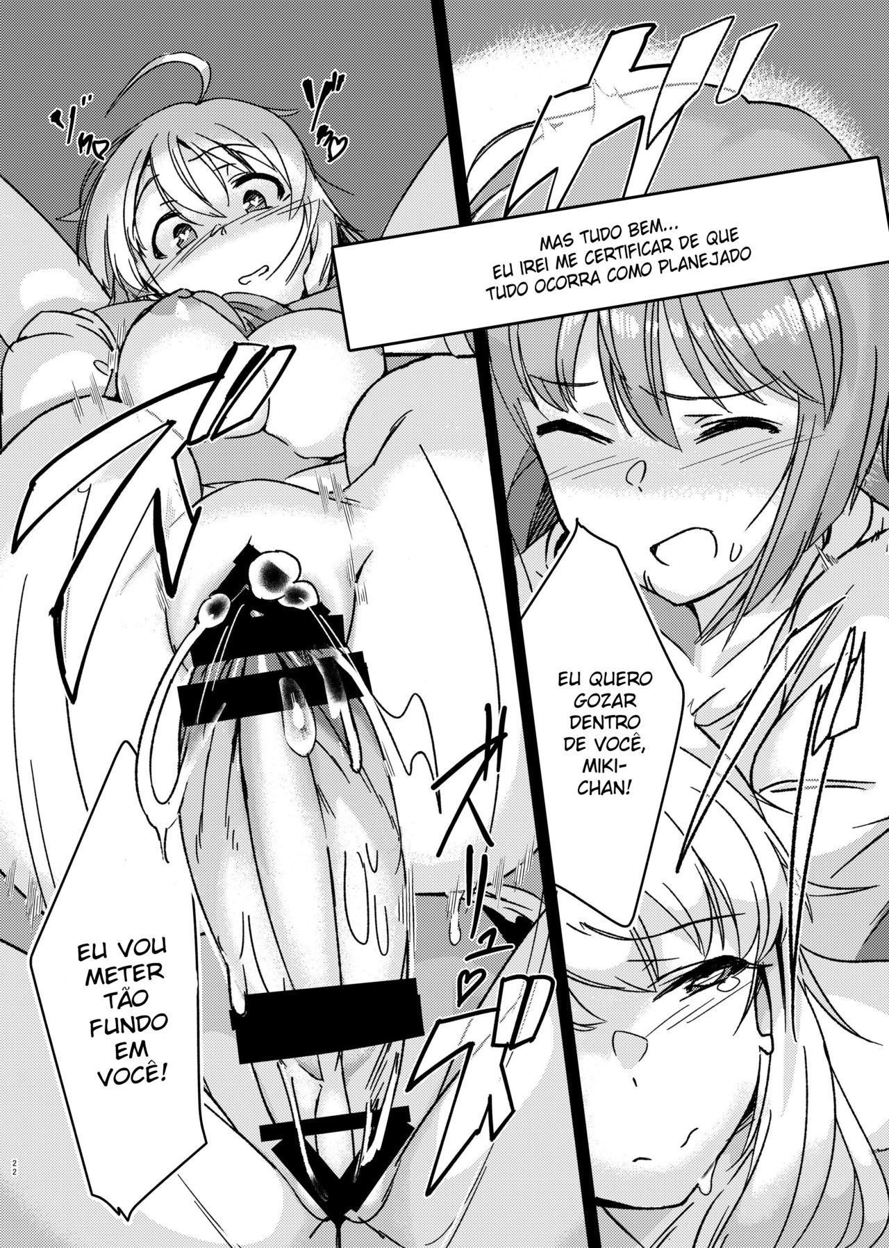 (C91) [Suimitsutou Koubou (Momo no Suidousui)] Yuki Chinpo - Futanari Yukiho to Neteta Miki (THE iDOLM@STER) [Portuguese-BR] image number 21