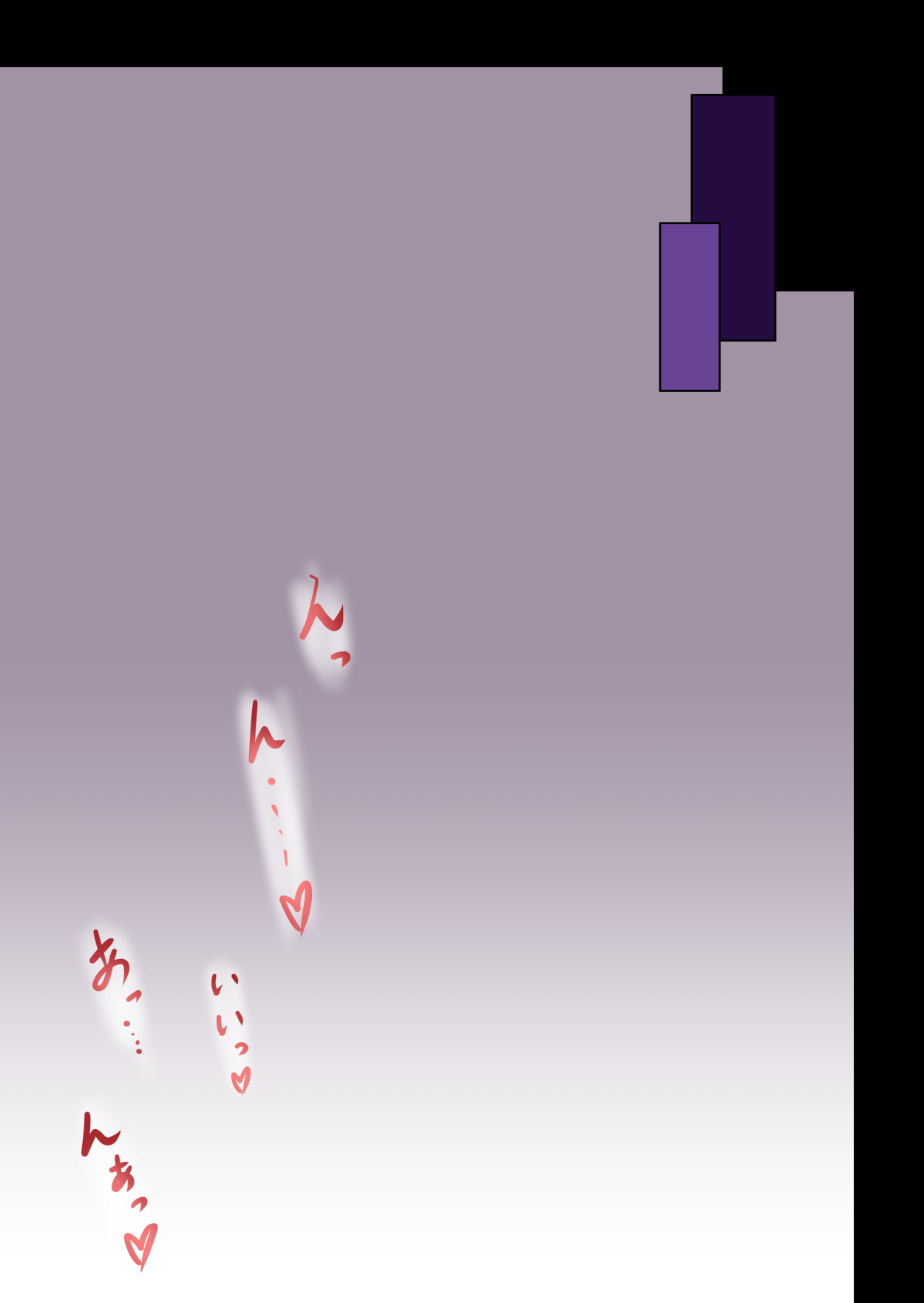 [Kanariko] Nene-san no Omoide (Love Plus) Bildnummer 8