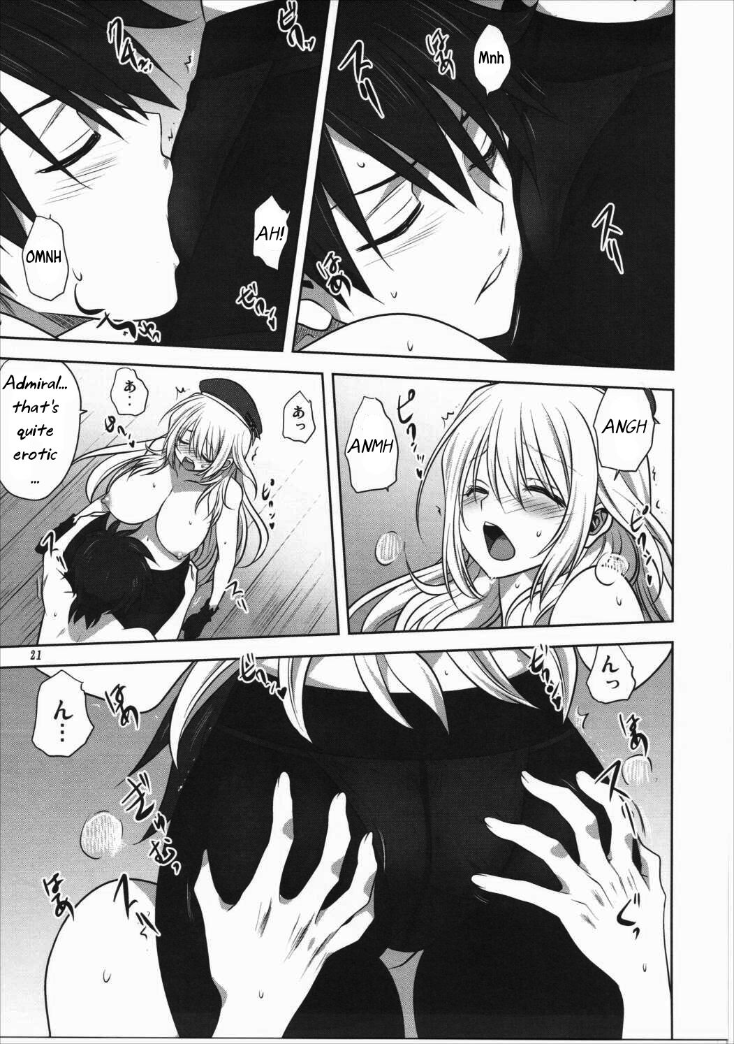 (Ware, Yasen ni Totsunyuusu! -Hakata Futou Shinkou Sakusen 2-) [Mitarashi Club (Mitarashi Kousei)] Kanmusu to Issho -Atago Hen- (Kantai Collection -KanColle-) [English] [Uncle Bane] изображение № 20