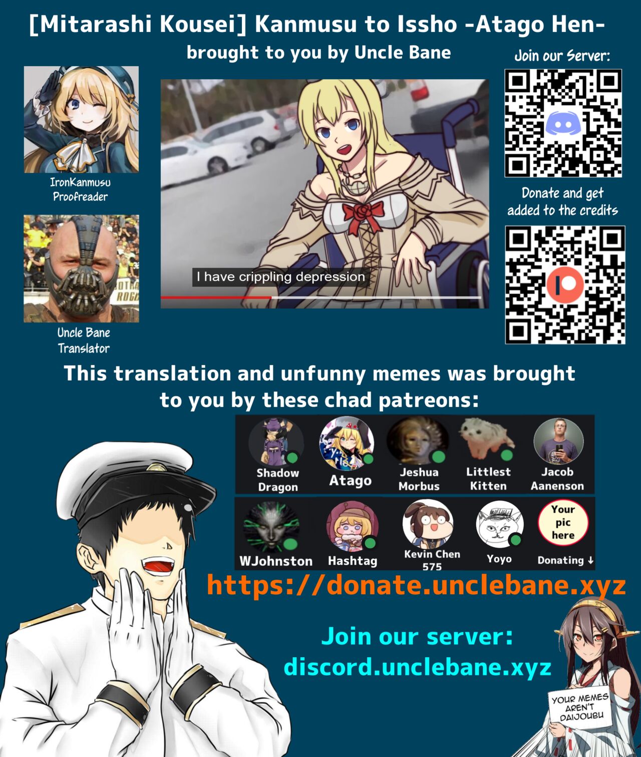 (Ware, Yasen ni Totsunyuusu! -Hakata Futou Shinkou Sakusen 2-) [Mitarashi Club (Mitarashi Kousei)] Kanmusu to Issho -Atago Hen- (Kantai Collection -KanColle-) [English] [Uncle Bane] изображение № 32