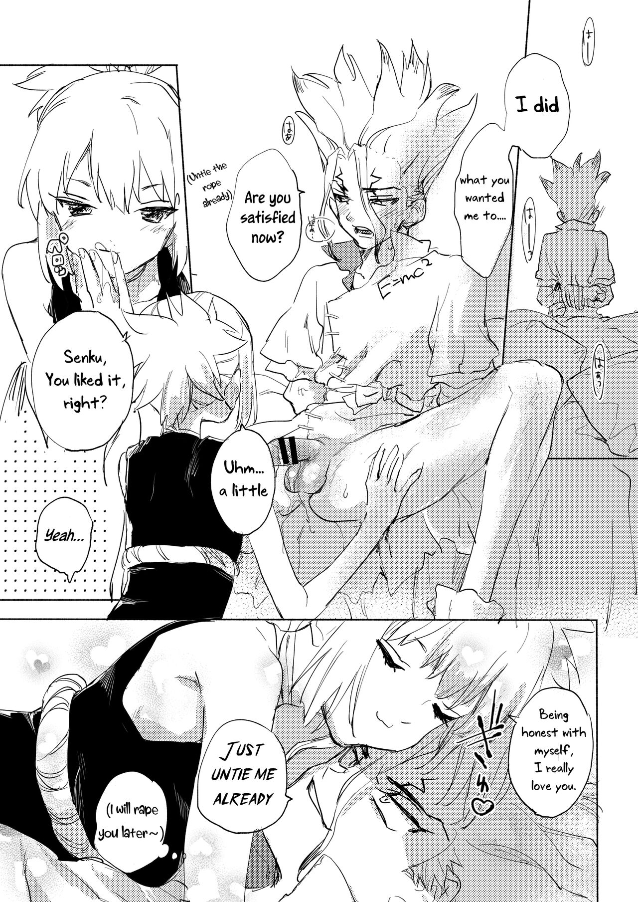 [Serizawa Nae] Koha ga Sen-san wo Pero suru Manga (Dr. STONE) [English] [Uncle Bane] image number 7