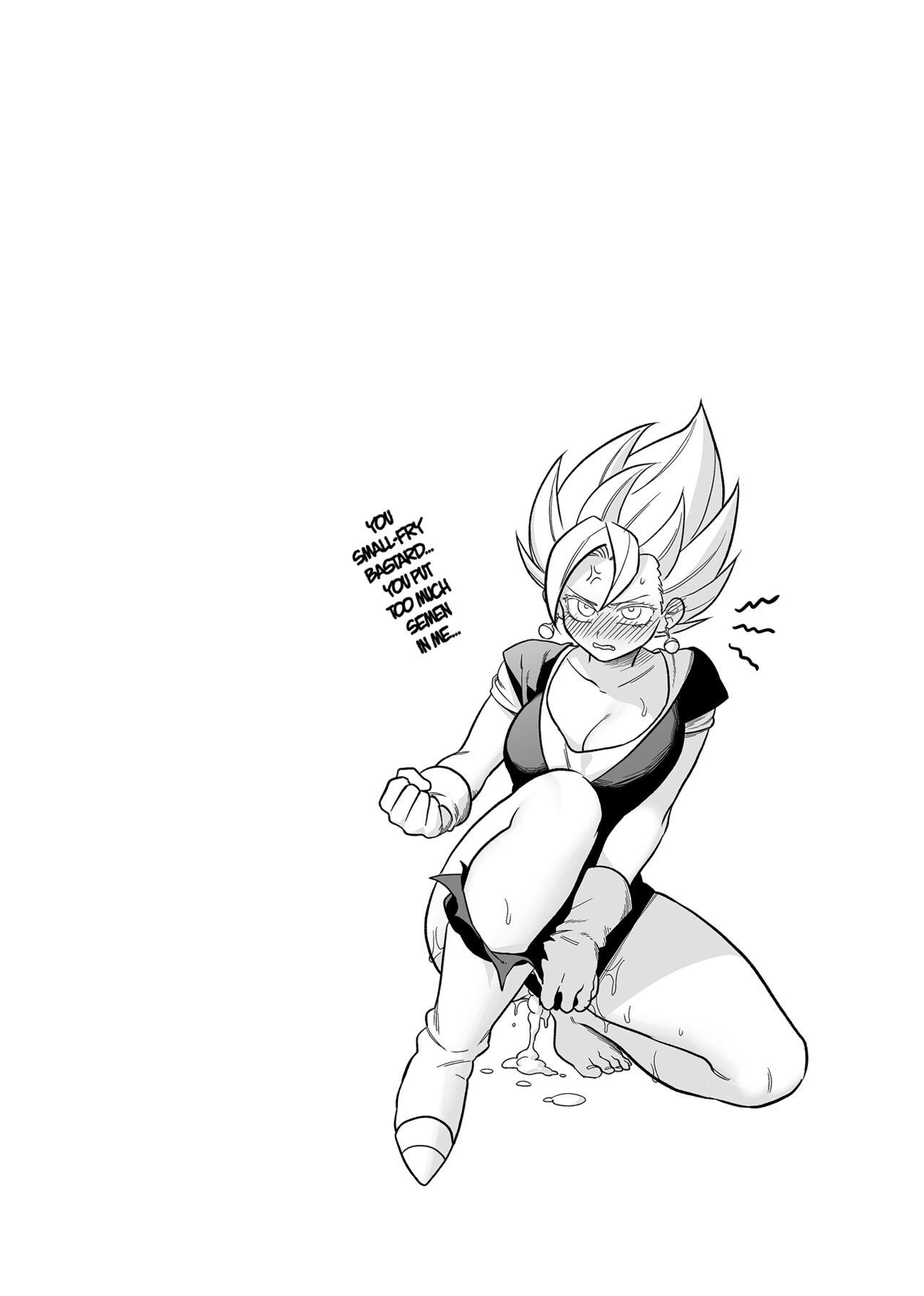 [Fuka] You're Just a Small Fry Majin...  (Dragon Ball Z) [English] [biggiedickie] [Digital] 图片编号 16