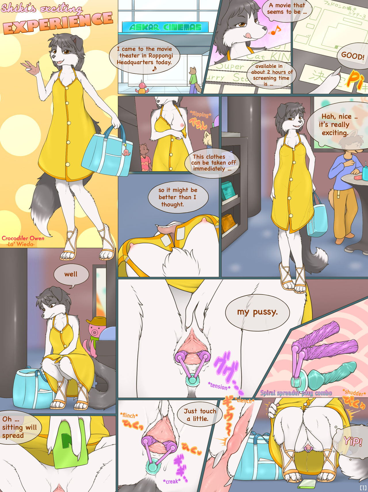 [Crocodiler Owen] Shiki's Exciting Experience: Act 1 (English) 이미지 번호 1