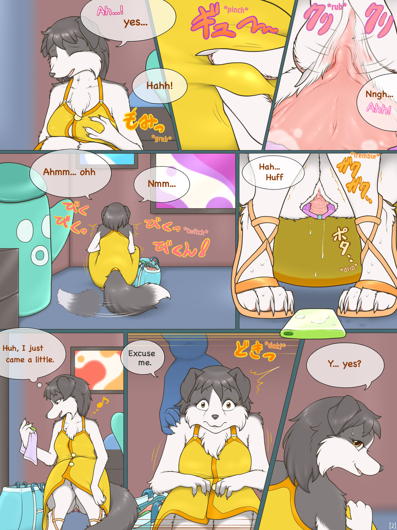 [Crocodiler Owen] Shiki's Exciting Experience: Act 1 (English) 이미지 번호 2