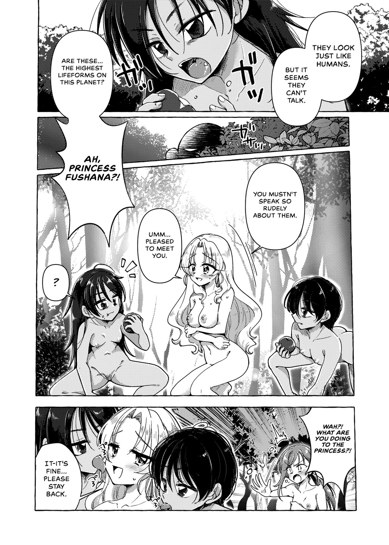 [Shinenkan (Toki)] Mikai Wakusei nite Hakusei ni Sareta Oujo [English] {Hennojin} изображение № 6