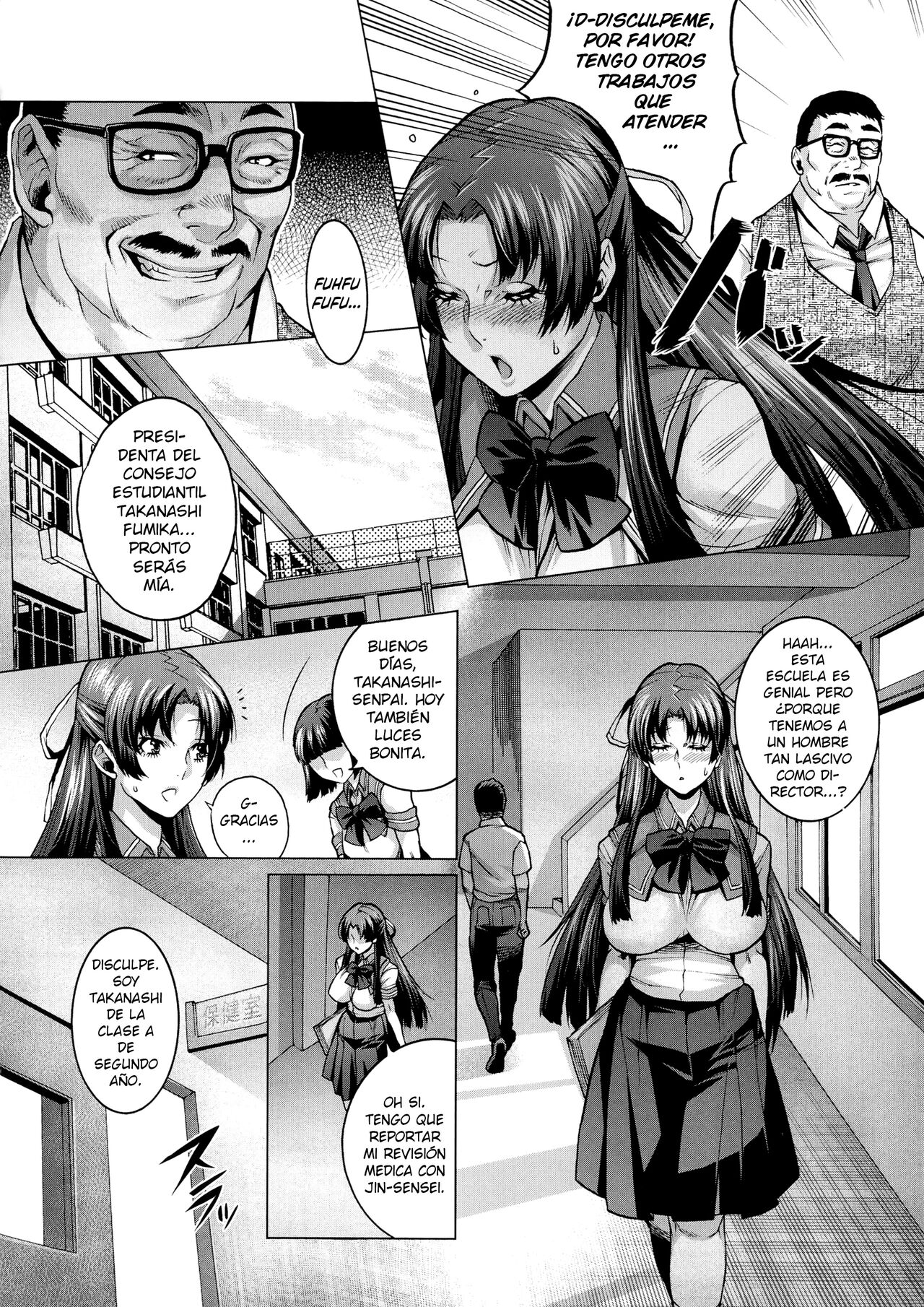 [Momofuki Rio] Houkago no Himitsu (Chijou no Kiwami - Extremity of the blind love) [Spanish] [elmodela8] numero di immagine  2