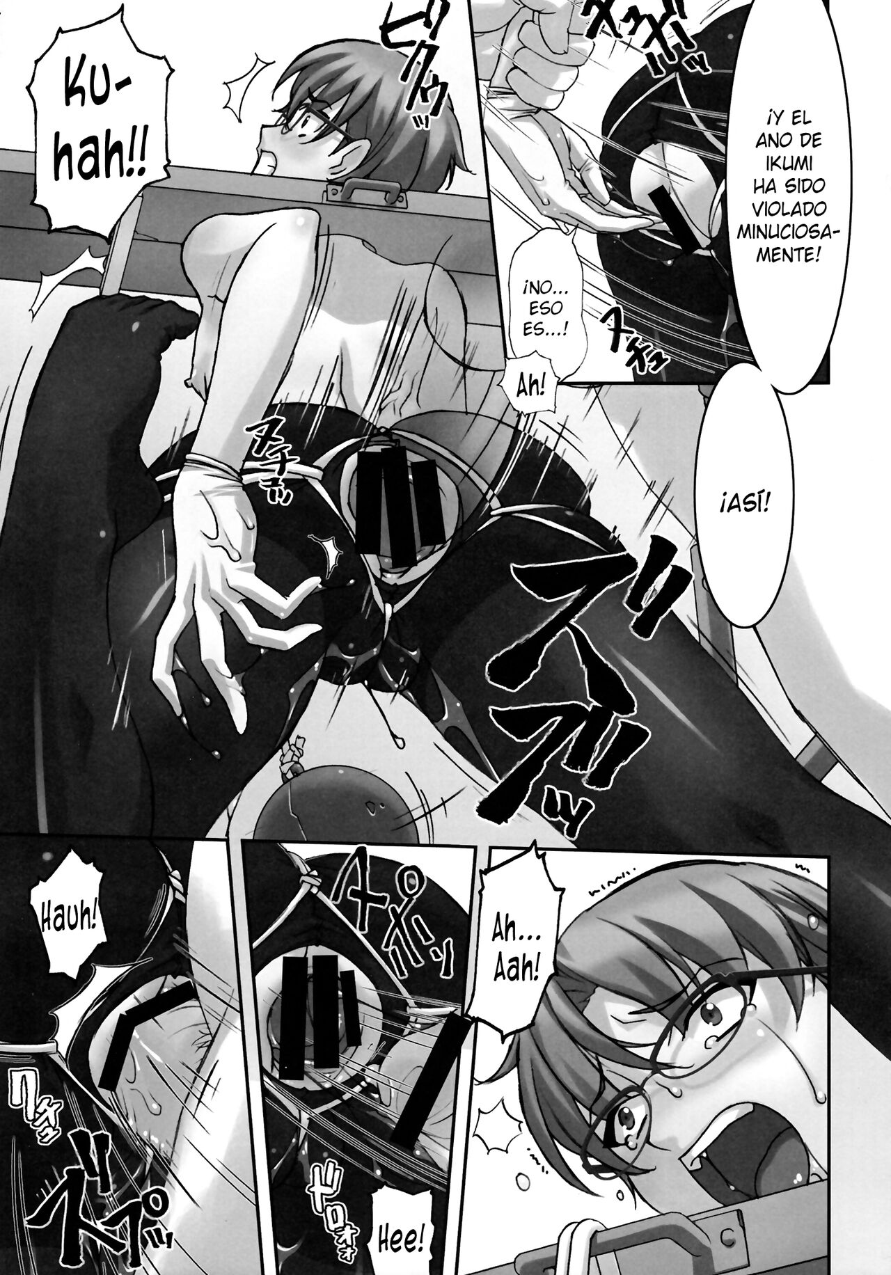 (C77) [Tairikukan Dandoudan Dan (Sakura Romako)] Iinchou ga Anna Koto ya Konna Koto o Shite Iru no o Minna wa Shiranai [Spanish] [elmodela8] image number 16