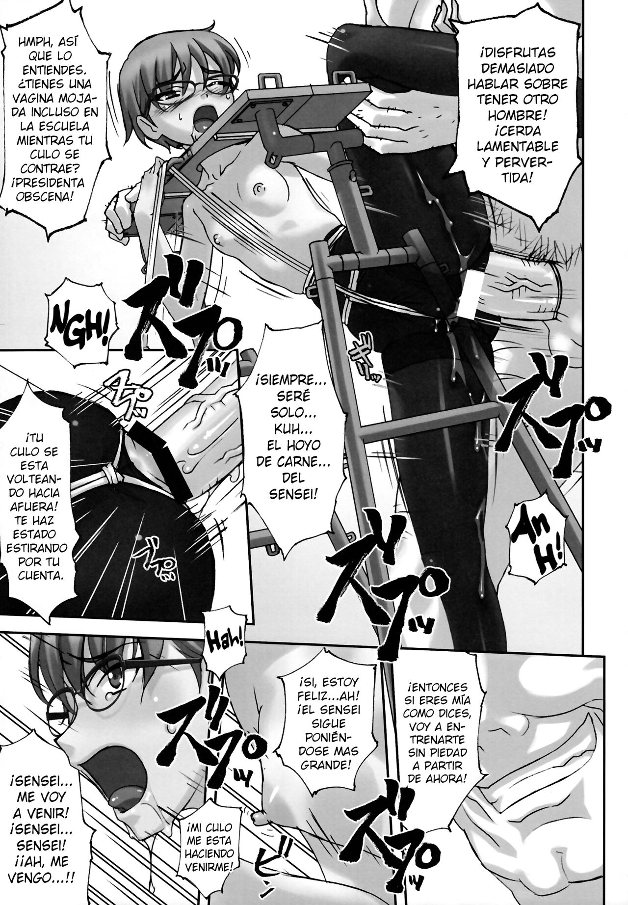 (C77) [Tairikukan Dandoudan Dan (Sakura Romako)] Iinchou ga Anna Koto ya Konna Koto o Shite Iru no o Minna wa Shiranai [Spanish] [elmodela8] image number 18