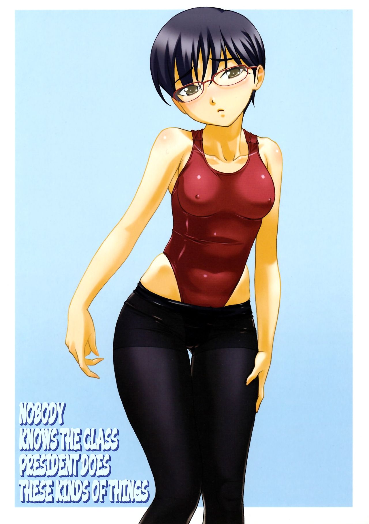 (C77) [Tairikukan Dandoudan Dan (Sakura Romako)] Iinchou ga Anna Koto ya Konna Koto o Shite Iru no o Minna wa Shiranai [Spanish] [elmodela8] image number 26