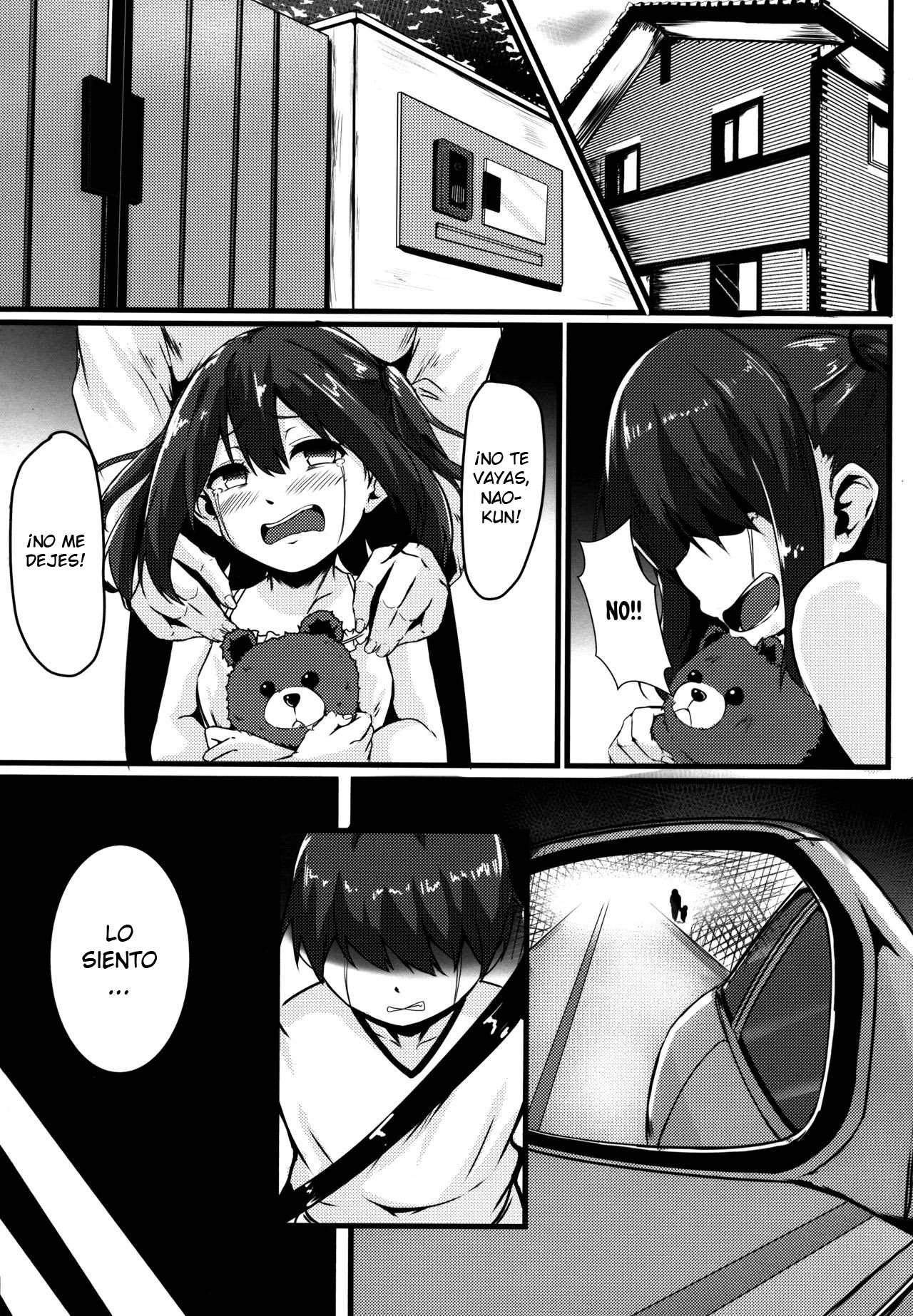 (C94) [Zero's Factory (G Zero)] Jouyoku ni Oboreta Osananajimi [Spanish] [elmodela8] 3eme image