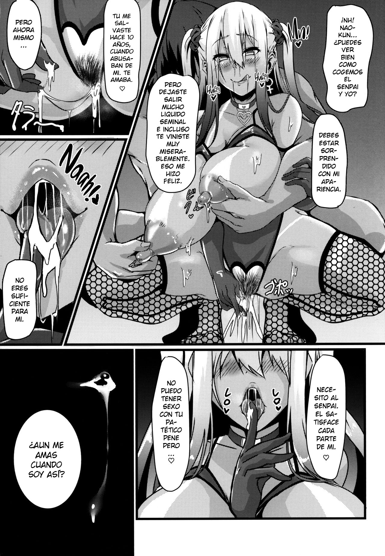 (C94) [Zero's Factory (G Zero)] Jouyoku ni Oboreta Osananajimi [Spanish] [elmodela8] 25eme image