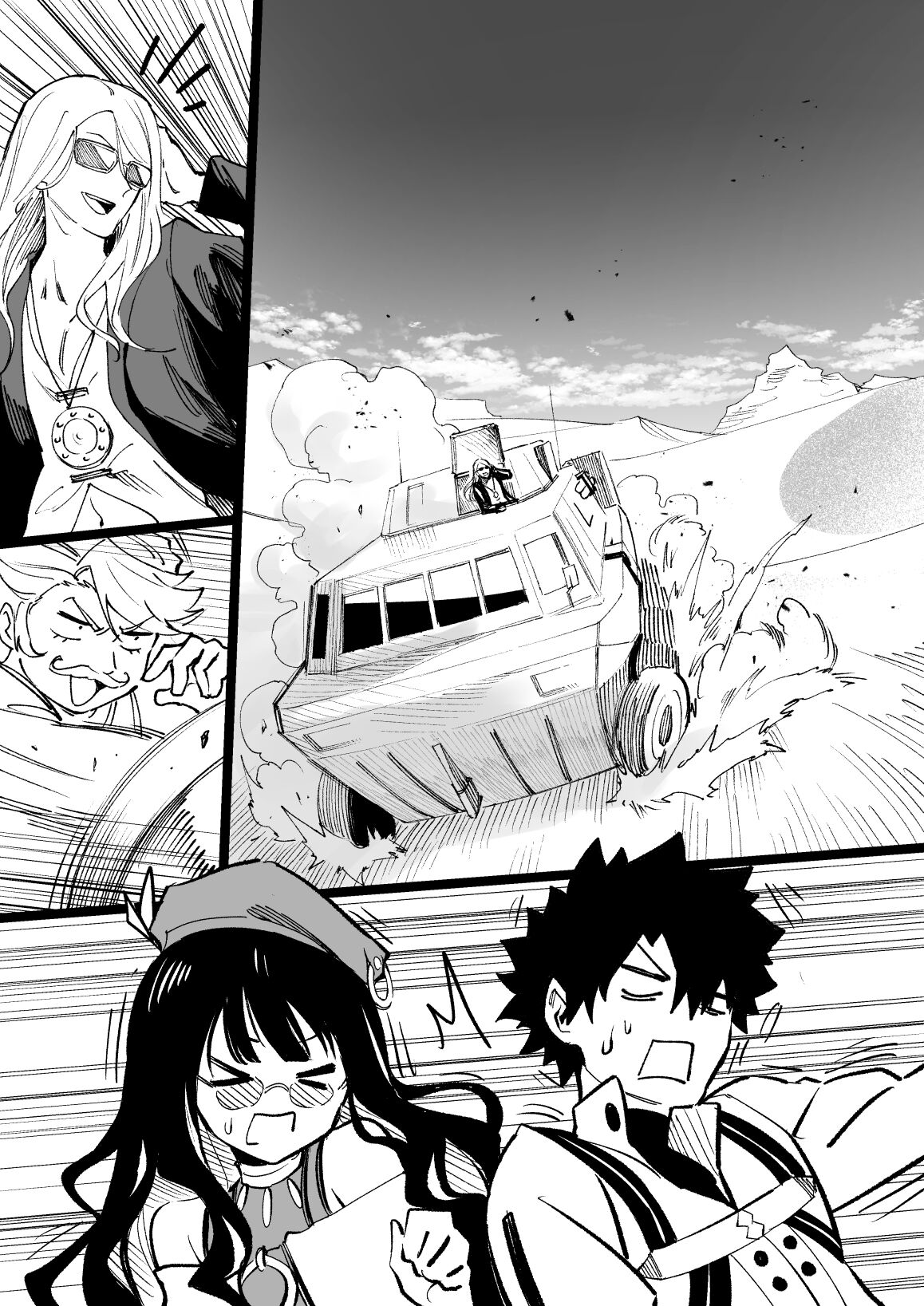 [Hirunagi] Tlaloc -Compilation- (Fate/Grand Order) [English] [LunaticSeibah] 图片编号 6