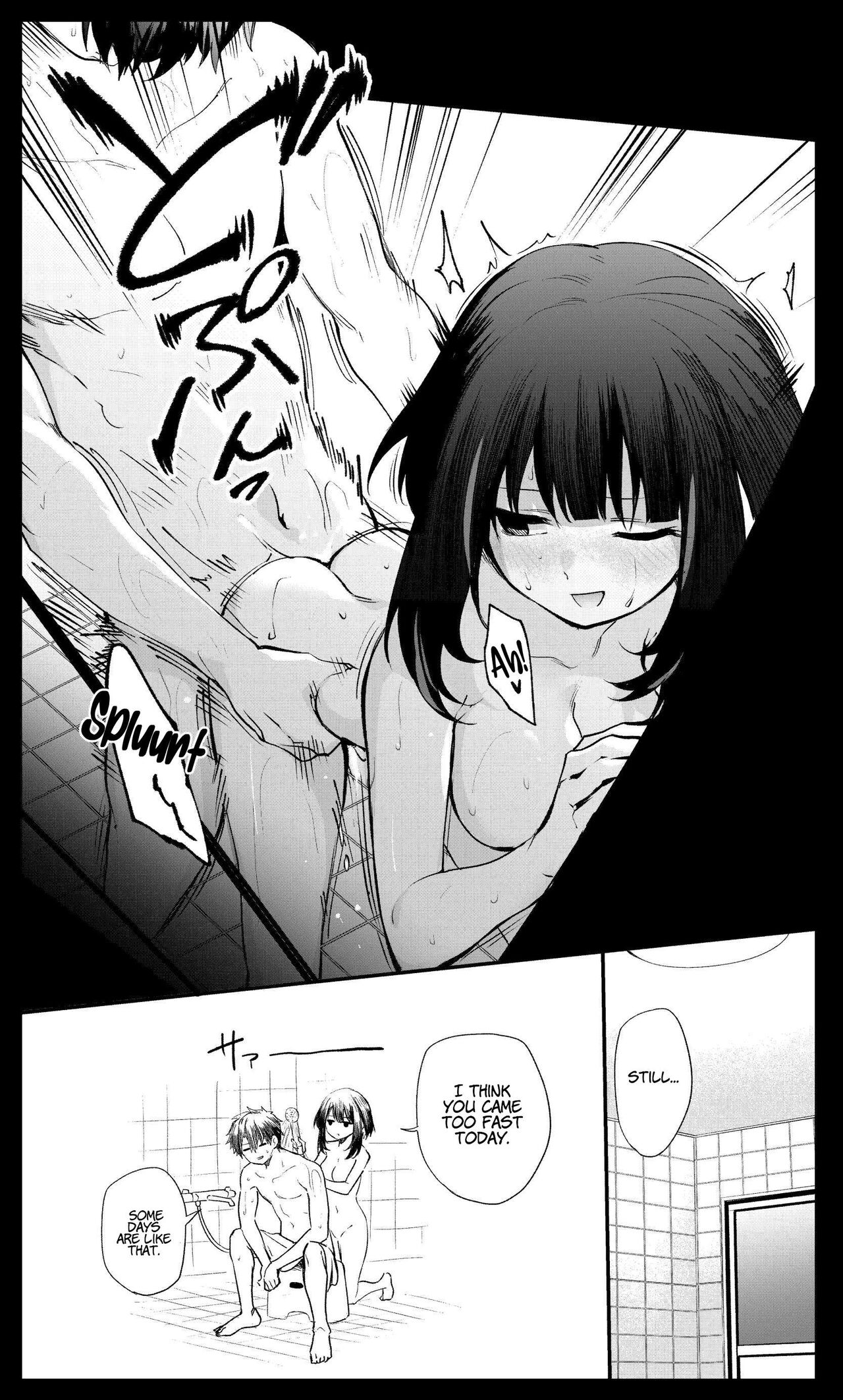 [Hirunagi] Tlaloc -Compilation- (Fate/Grand Order) [English] [LunaticSeibah] 图片编号 31