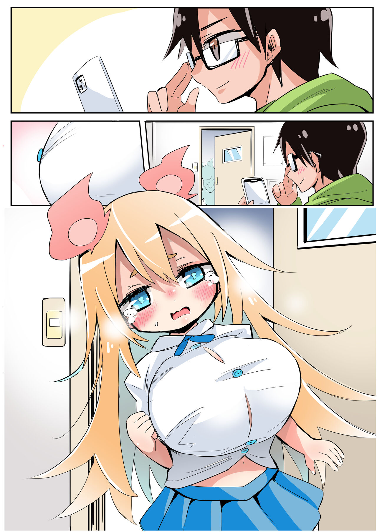 [Sukezou] Ookiku Shisugichatta Shoujo 7eme image