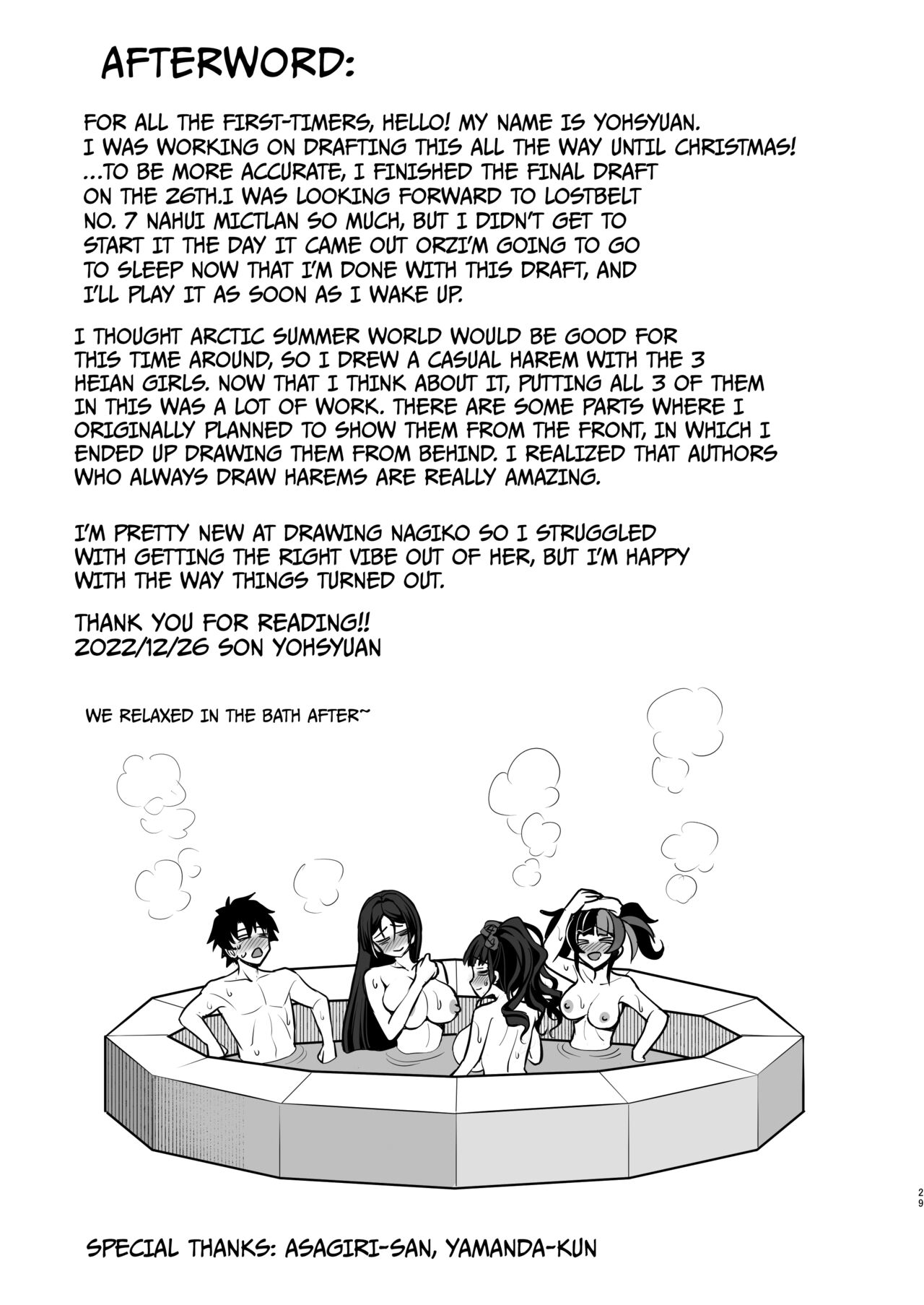 [Yohsyuan (Son Yohsyu)] Heian Joshi to 4P Fuuzoku Play | Heian Girls 4P Sexy Bathhouse Play (Fate Grand Order) [English] [hardcase8translates] [Digital] numero di immagine  28