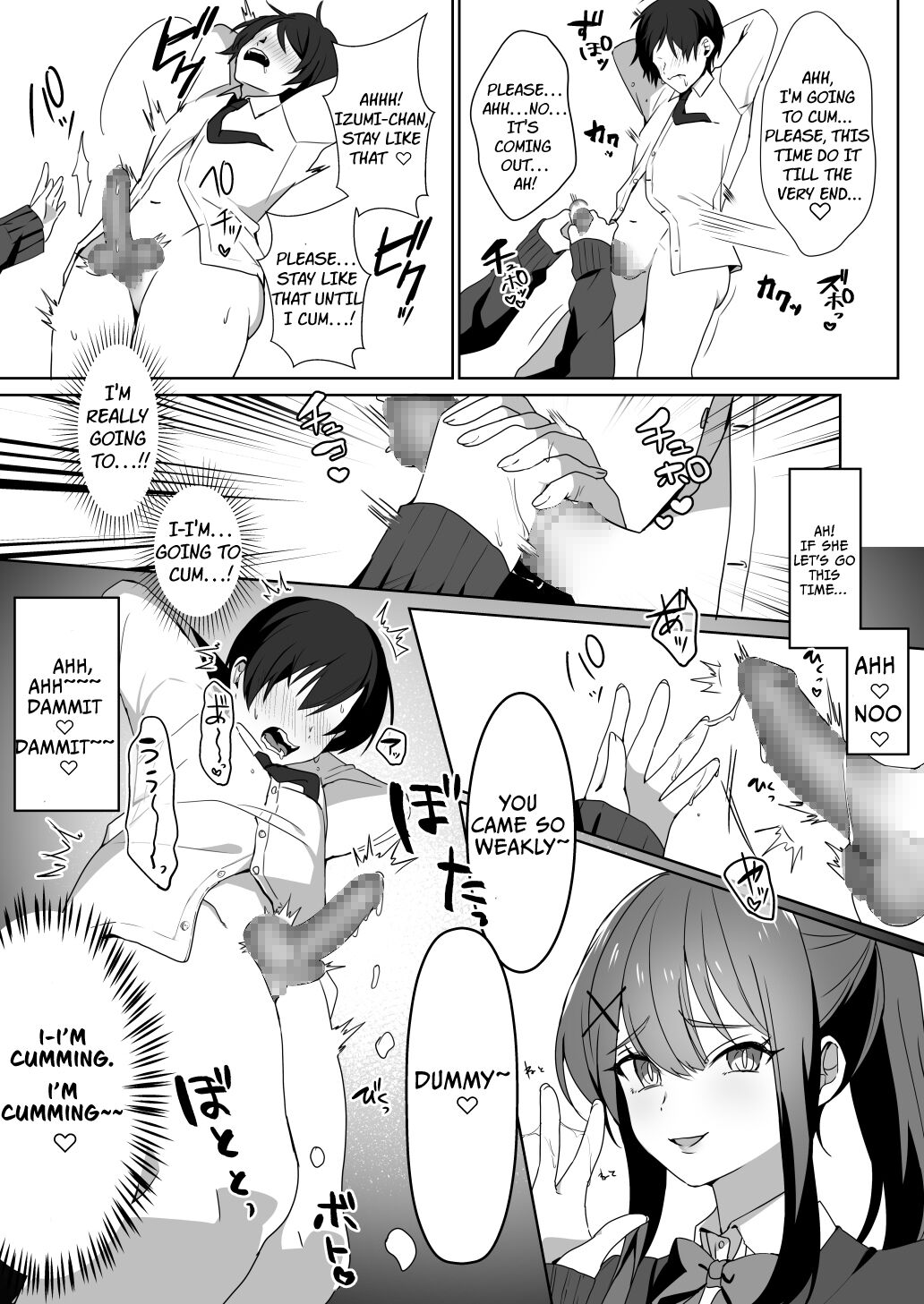 [Blitzkrieg (Himino)] Joshi-tachi no Warudakumi [English] [hardcase8translates] 25eme image