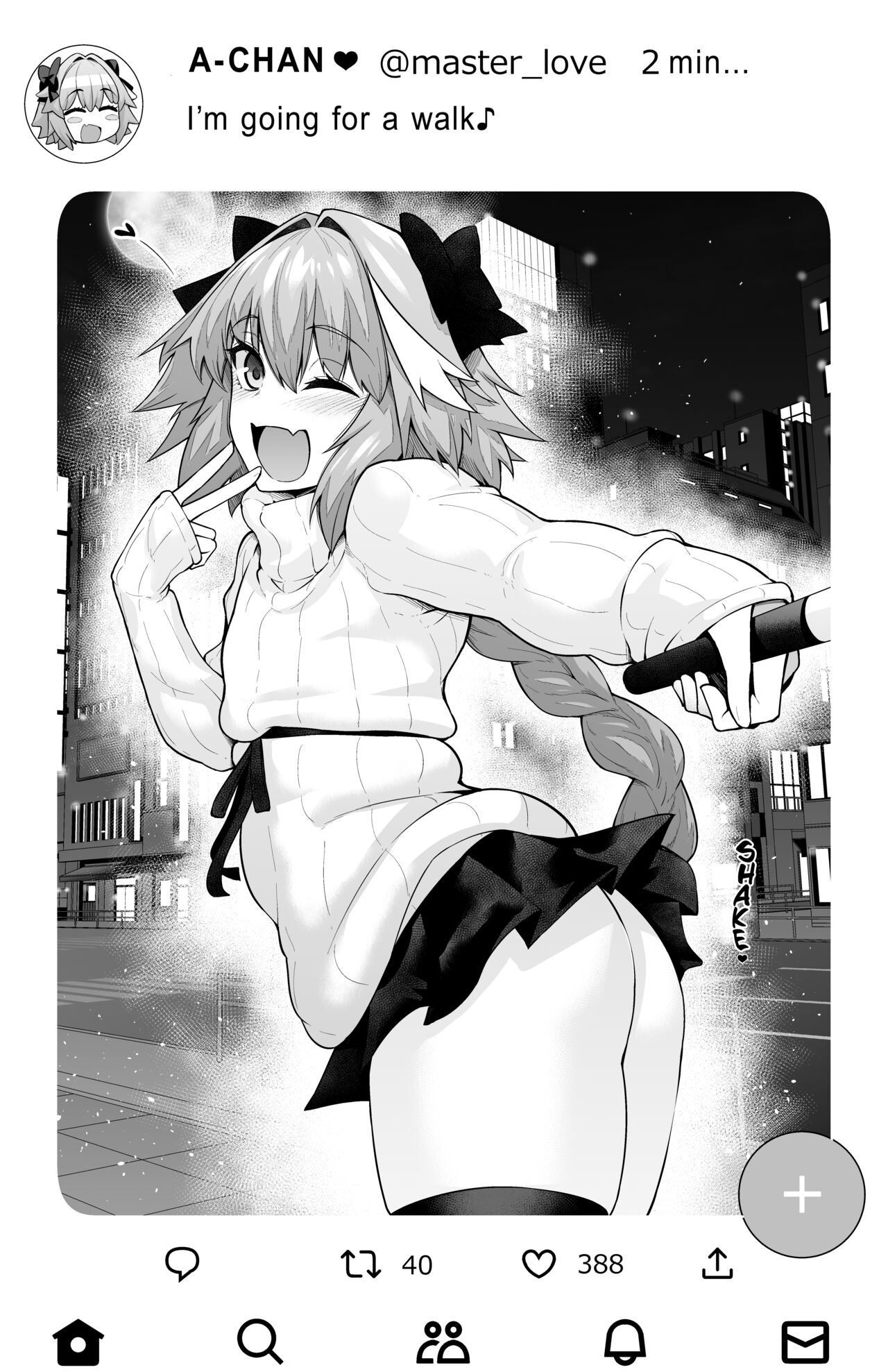 [Ankoman] Gudako, Kunren Sabotte Astolfo to Asobu | Gudako skips training and plays with astolfo (Fate/Grand Order) [English] [hardcase8translates] 2eme image