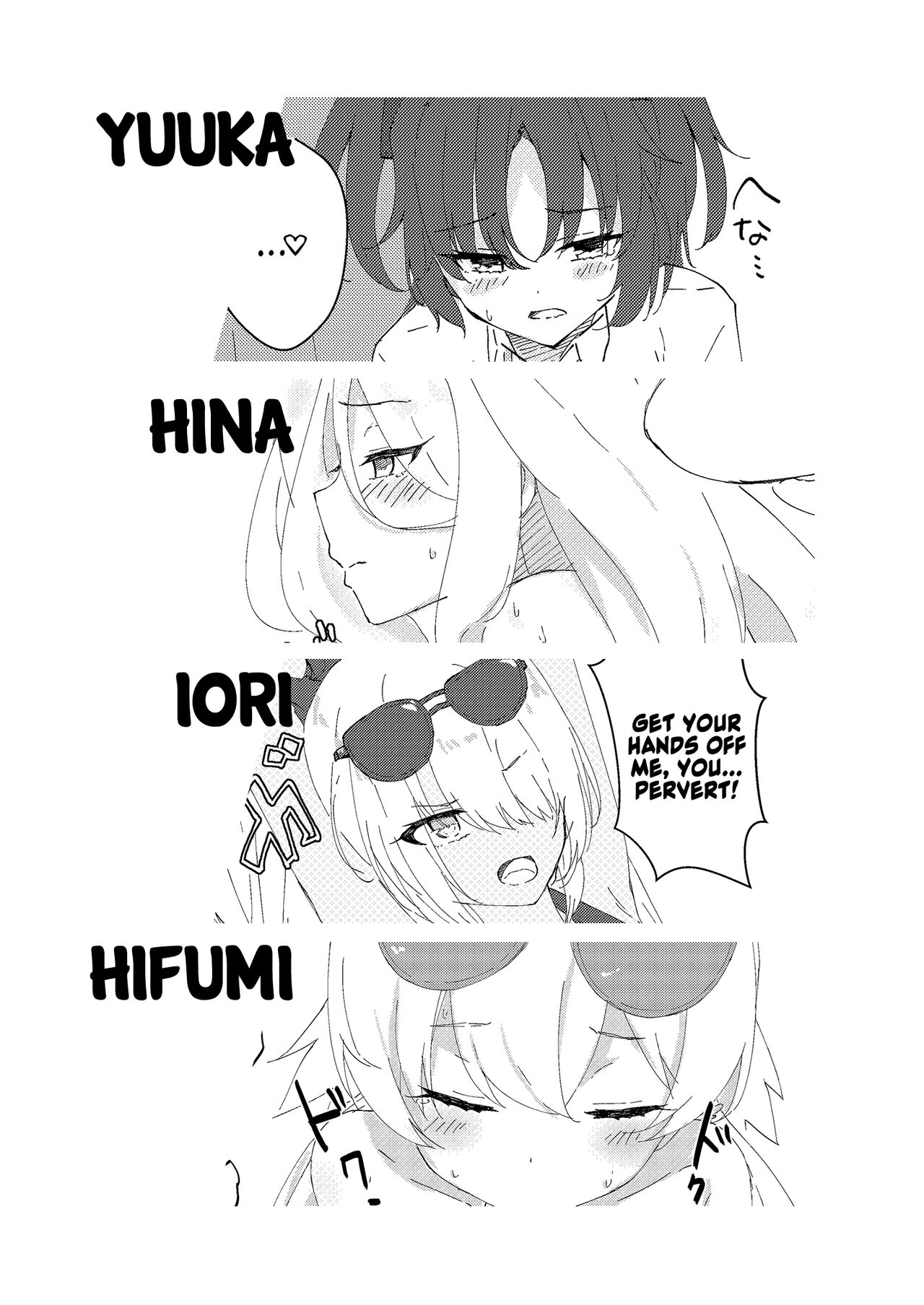 [Tefteria (Tef-sora)] Hikoukai Archive | Secret Archive (Blue Archive) [English] [Usr32] [Digital] imagen número 2