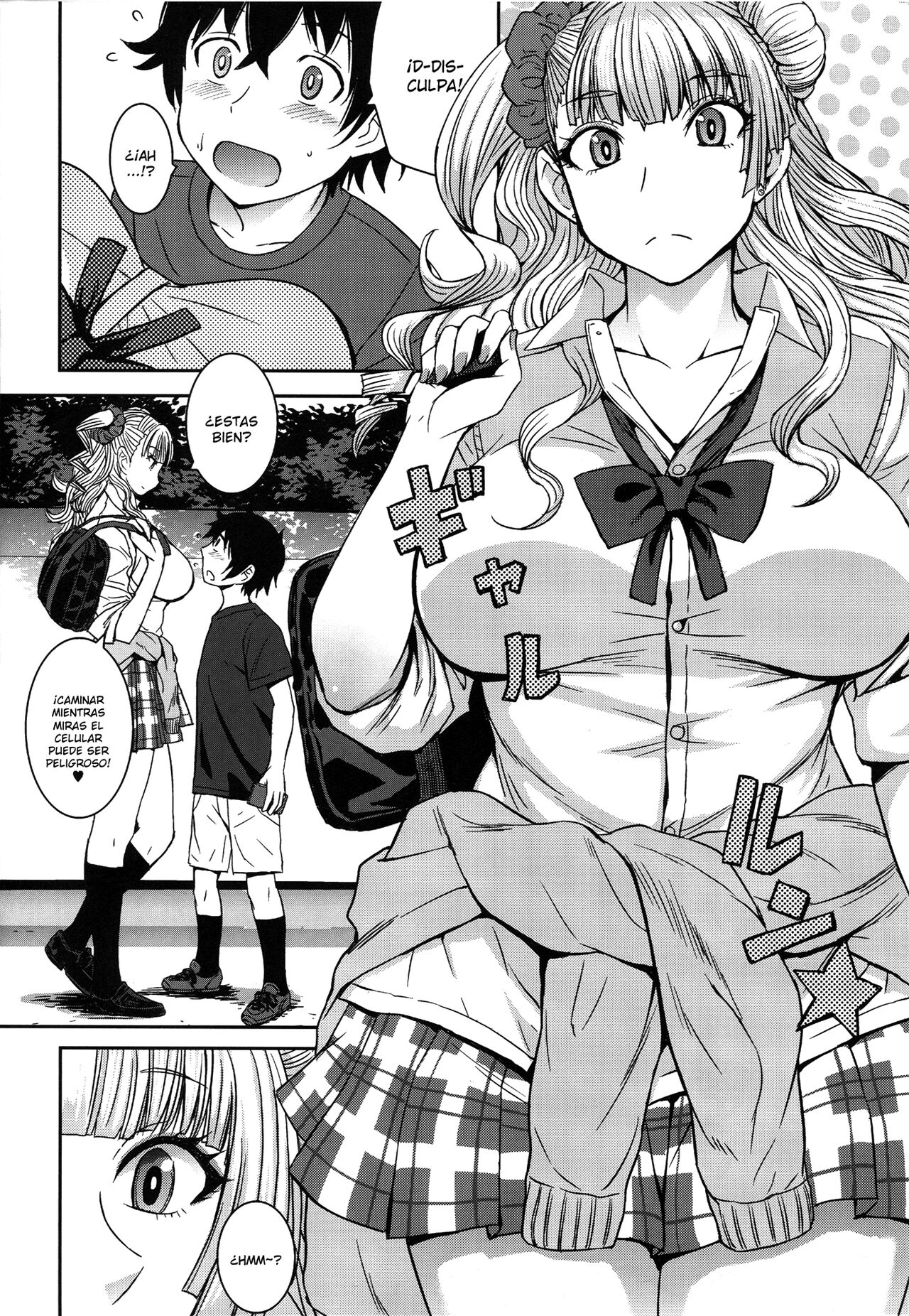 (C90) [Bakunyu Fullnerson (Kokuryuugan)] Boy Meets Gal (Oshiete! Galko-chan) [Spanish][TheApofVerse] numero di immagine  3