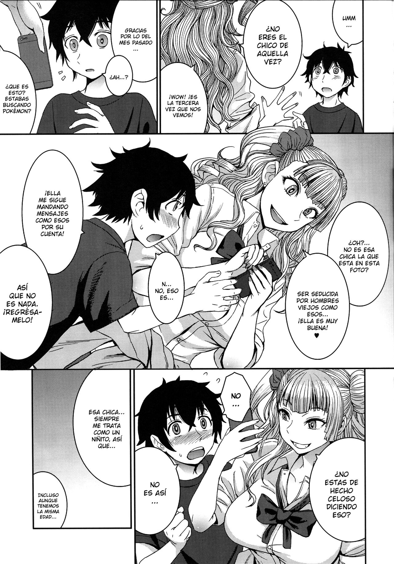 (C90) [Bakunyu Fullnerson (Kokuryuugan)] Boy Meets Gal (Oshiete! Galko-chan) [Spanish][TheApofVerse] numero di immagine  4