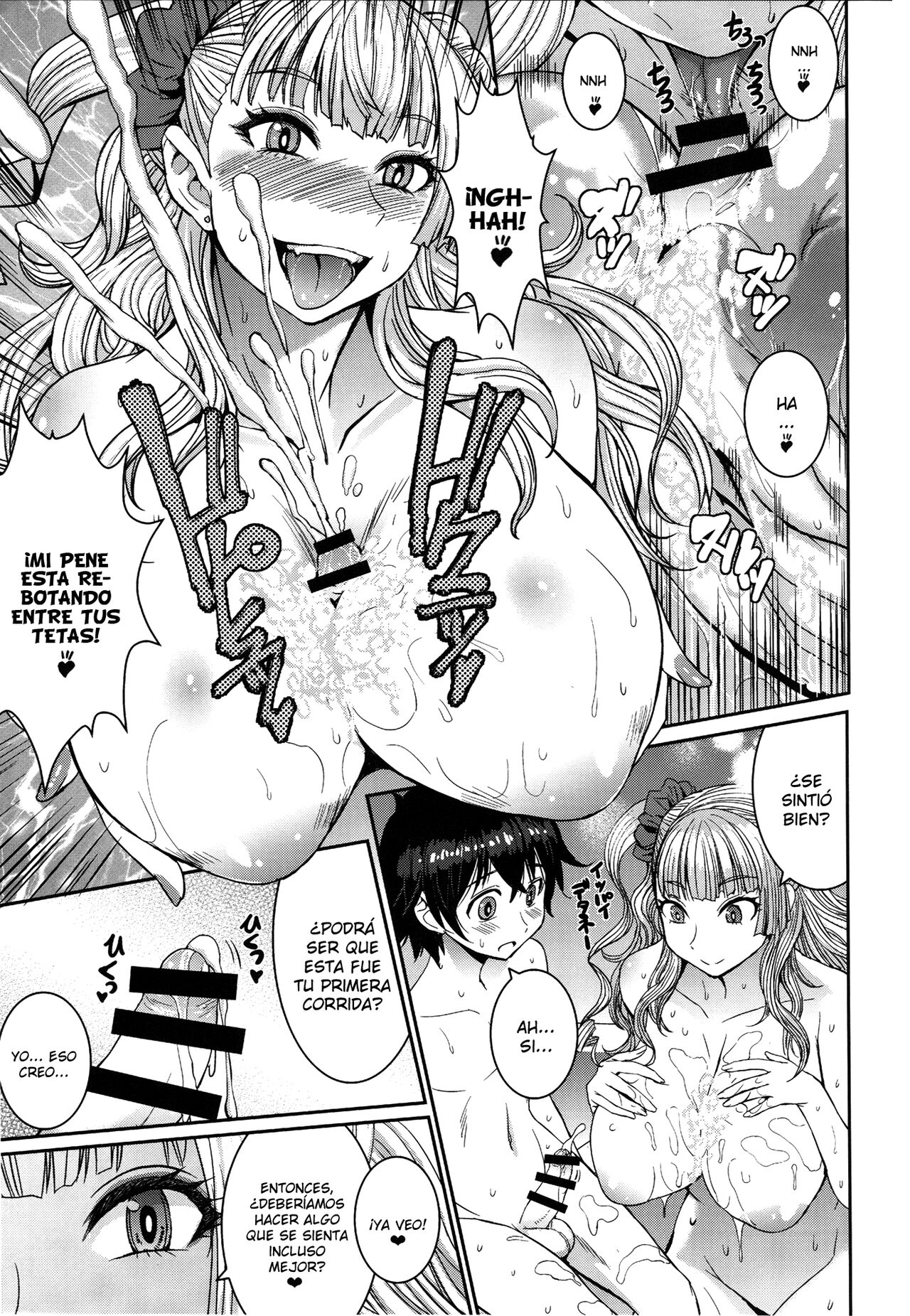 (C90) [Bakunyu Fullnerson (Kokuryuugan)] Boy Meets Gal (Oshiete! Galko-chan) [Spanish][TheApofVerse] numero di immagine  12