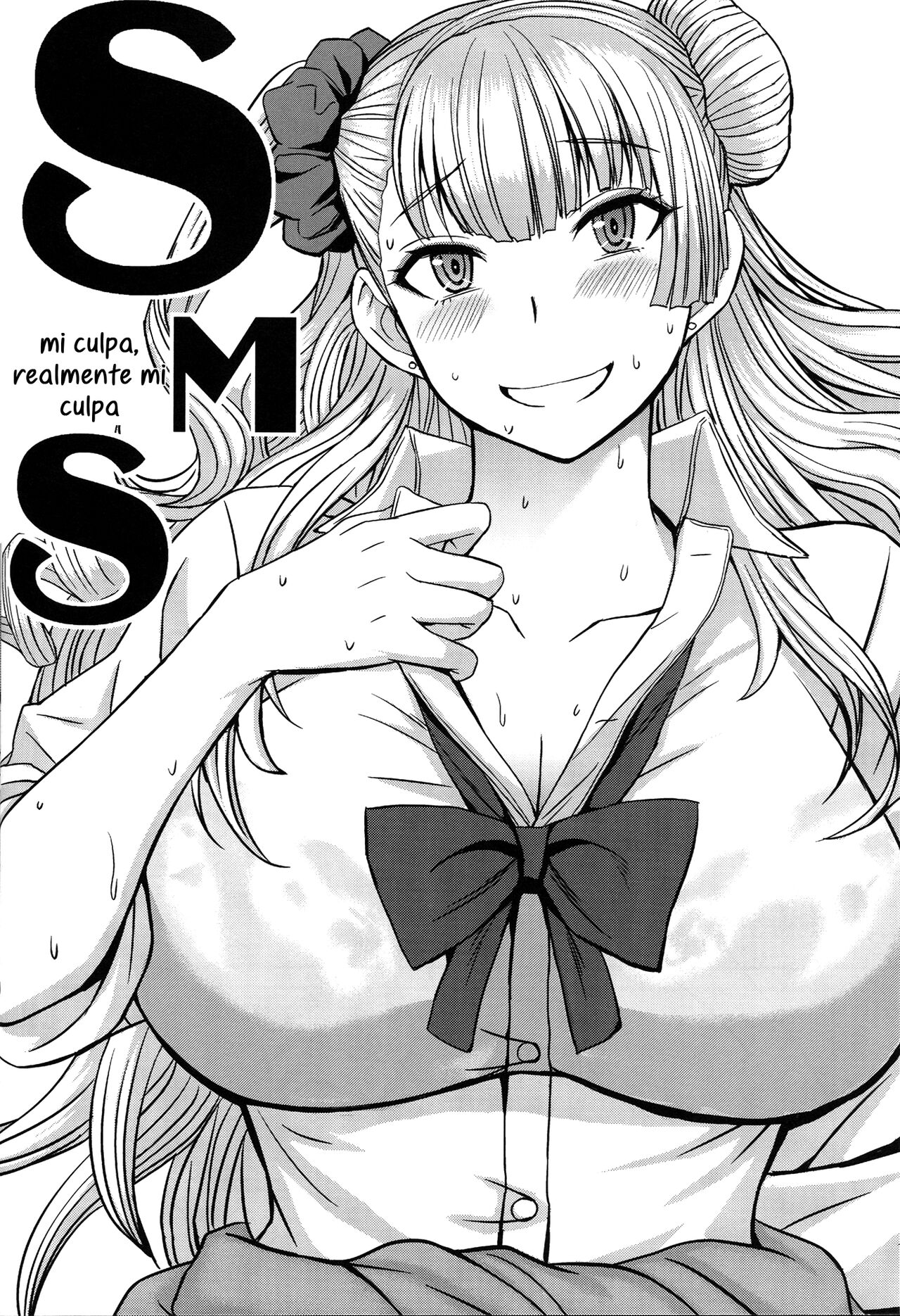 (C90) [Bakunyu Fullnerson (Kokuryuugan)] Boy Meets Gal (Oshiete! Galko-chan) [Spanish][TheApofVerse] numero di immagine  21