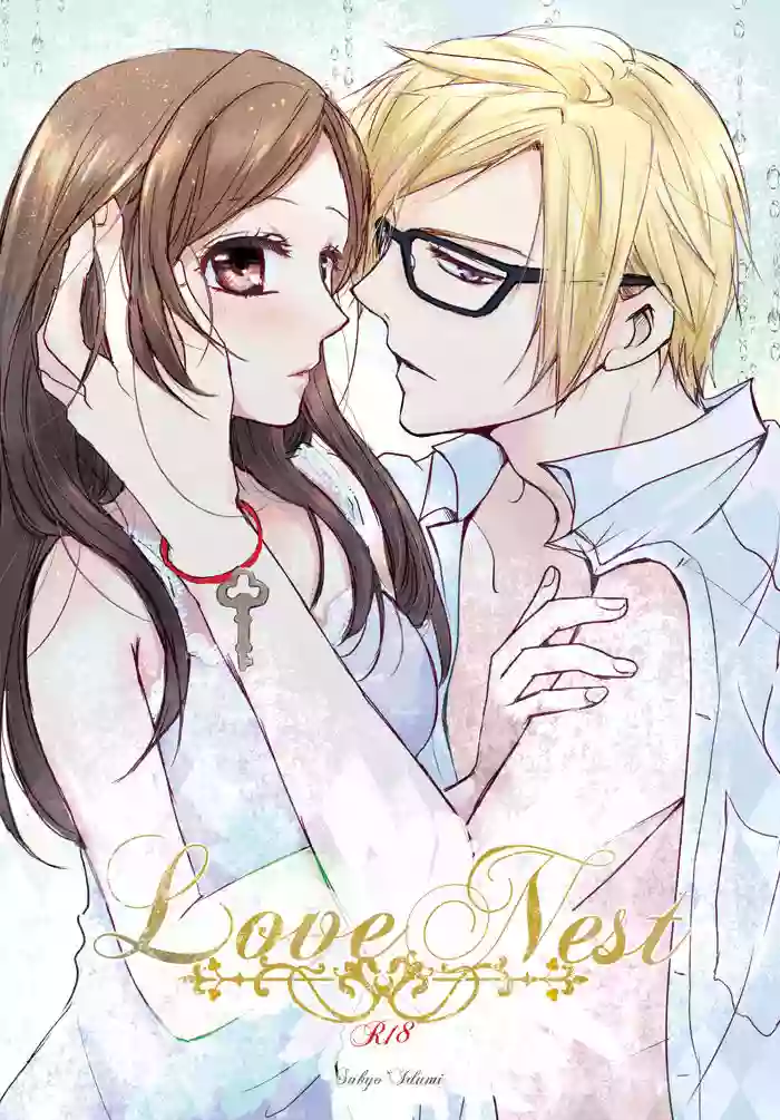 [PILE DRIVER (Tamaki)] Love Nest (A3!) [Digital]