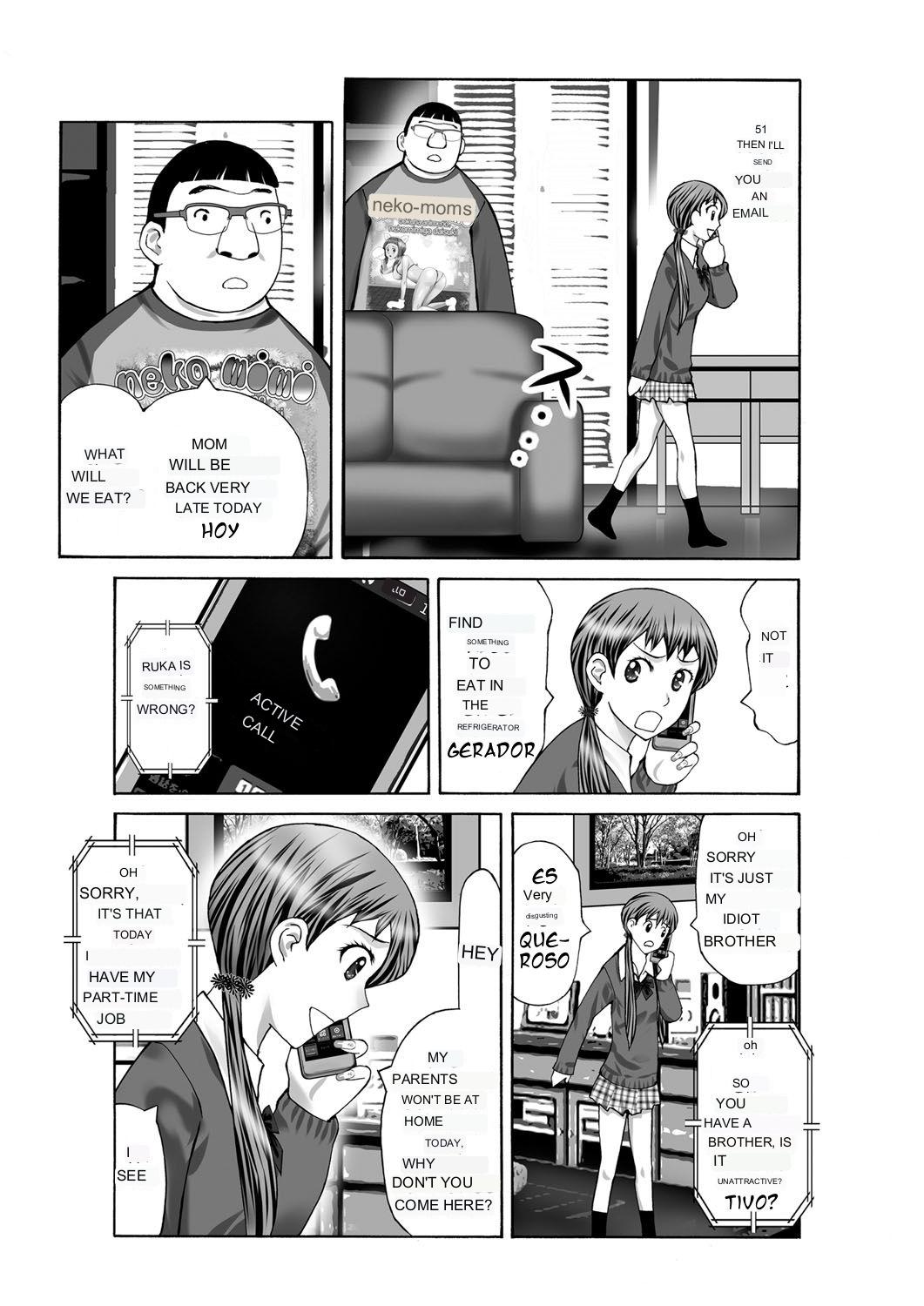 [Kurosugi Shinsaku] Tsuuhan de Ayashii Kusuri o Katta node Imouto ni Nomasete mita | I bought a suspicious drug over the counter I let my sister drink it (COMIC Magnum Vol. 49) [ English] Bildnummer 3