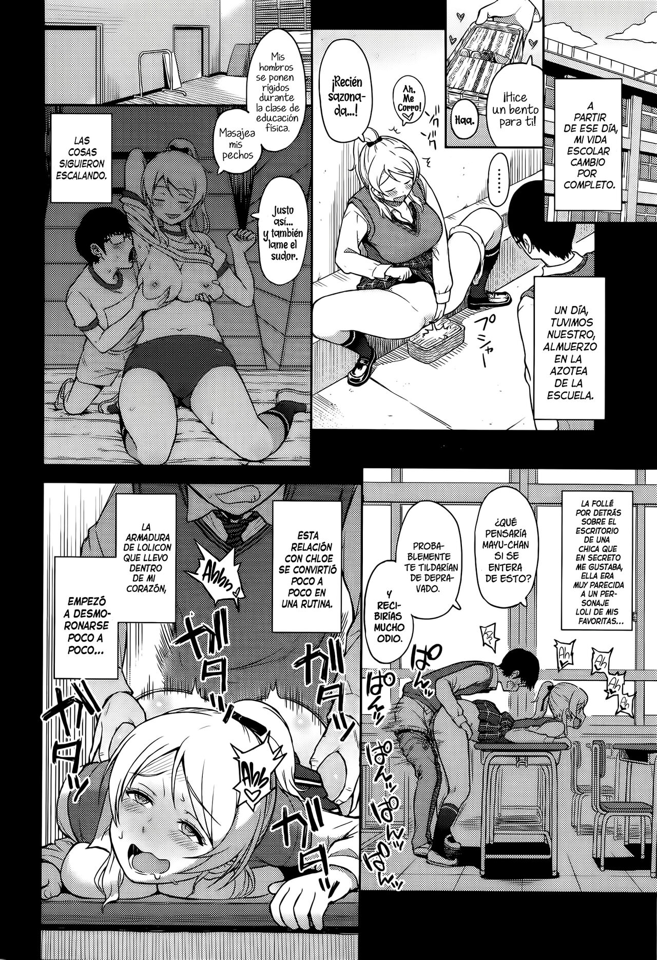 [Aoten] Plaisir - Placer (COMIC Megastore Alpha 2016-02) [Spanish] [El Tio Nephi] numero di immagine  12