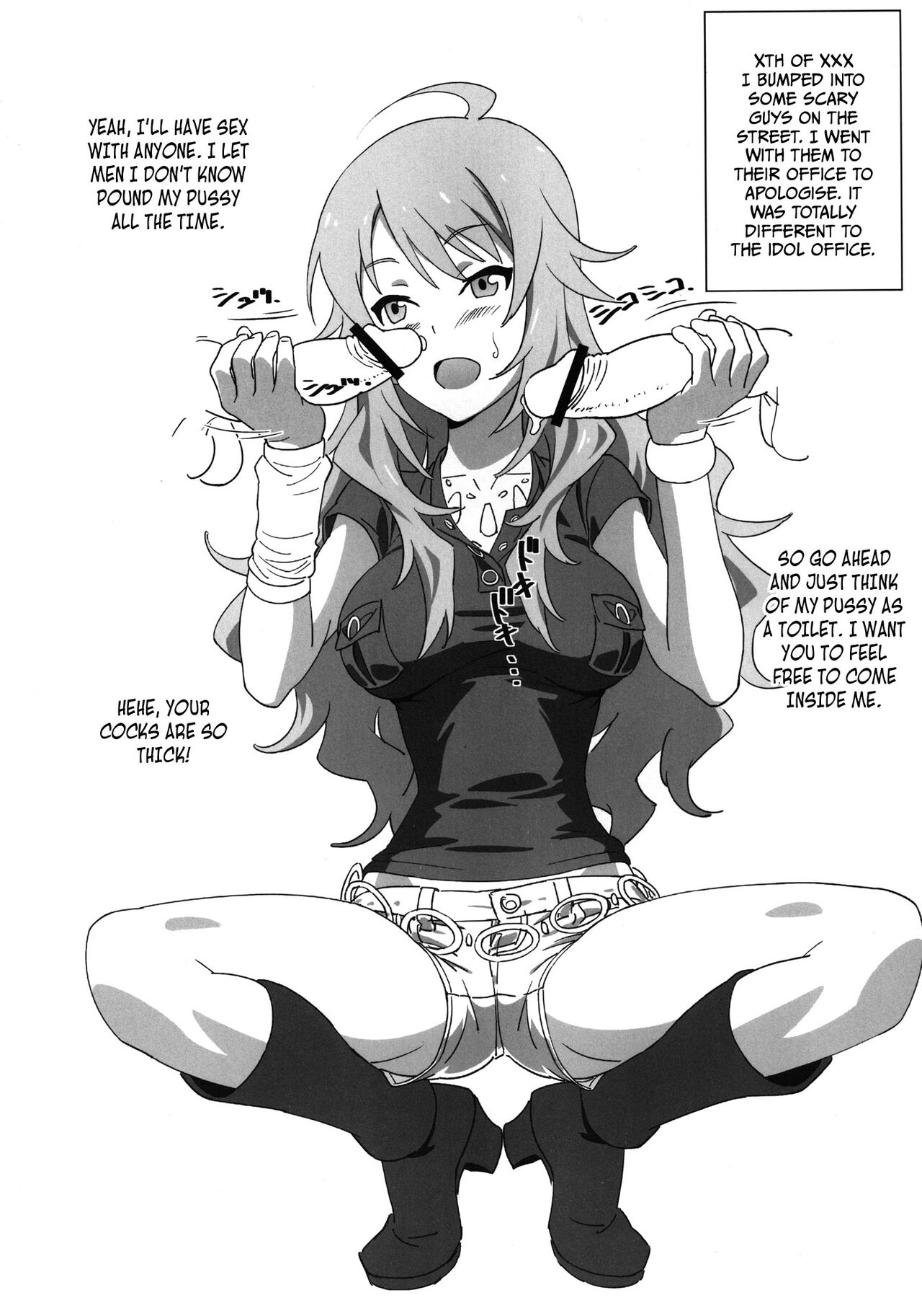 [SANDWORKS (Suna)] diary (THE IDOLM@STER) [English] =CBS= [Digital] 图片编号 18