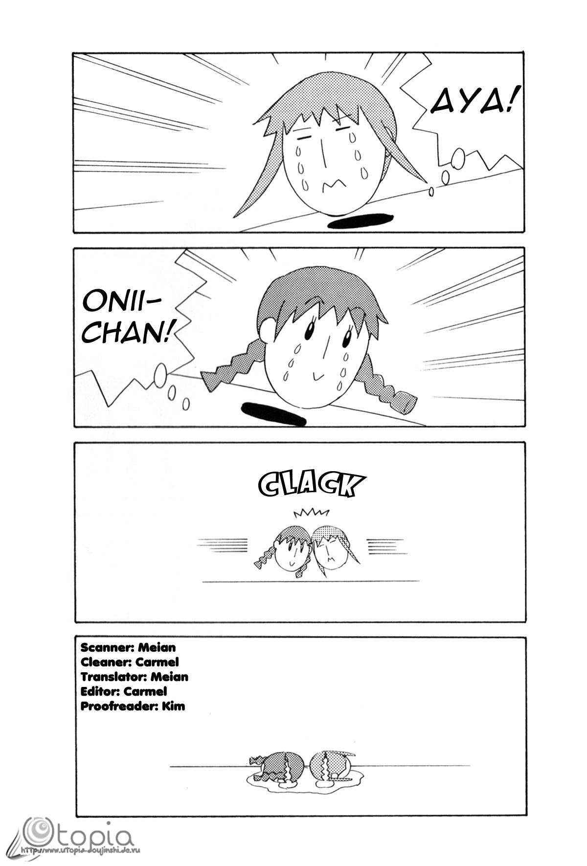 [Negishi Machiko (Tamago Club Hiyoko Club)] Hello, Goodbye [ENG] numero di immagine  2