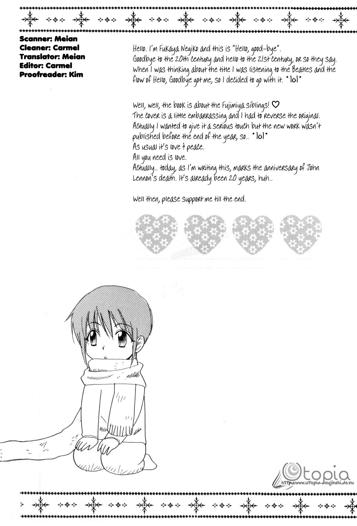 [Negishi Machiko (Tamago Club Hiyoko Club)] Hello, Goodbye [ENG] numero di immagine  3