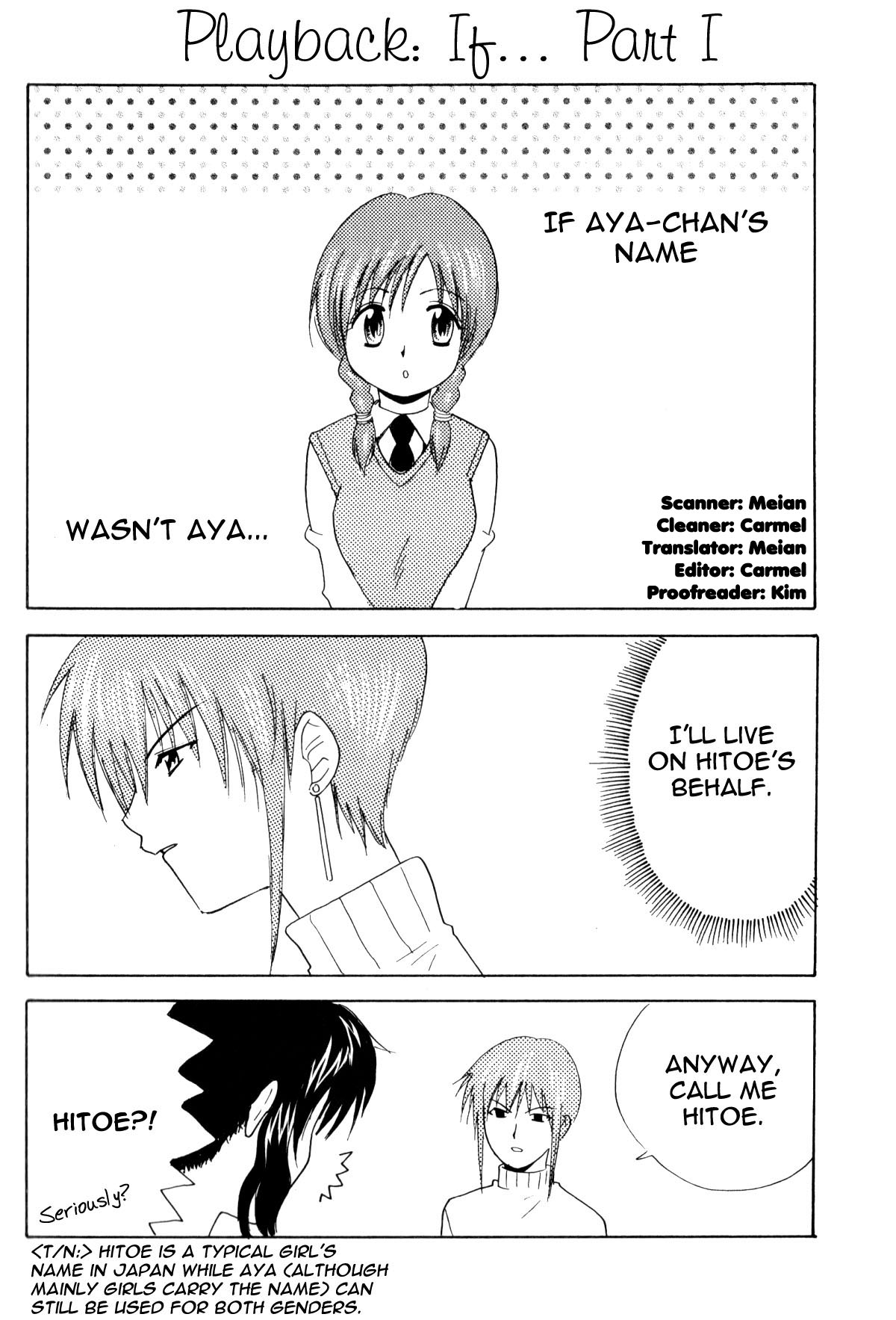 [Negishi Machiko (Tamago Club Hiyoko Club)] Hello, Goodbye [ENG] numero di immagine  5