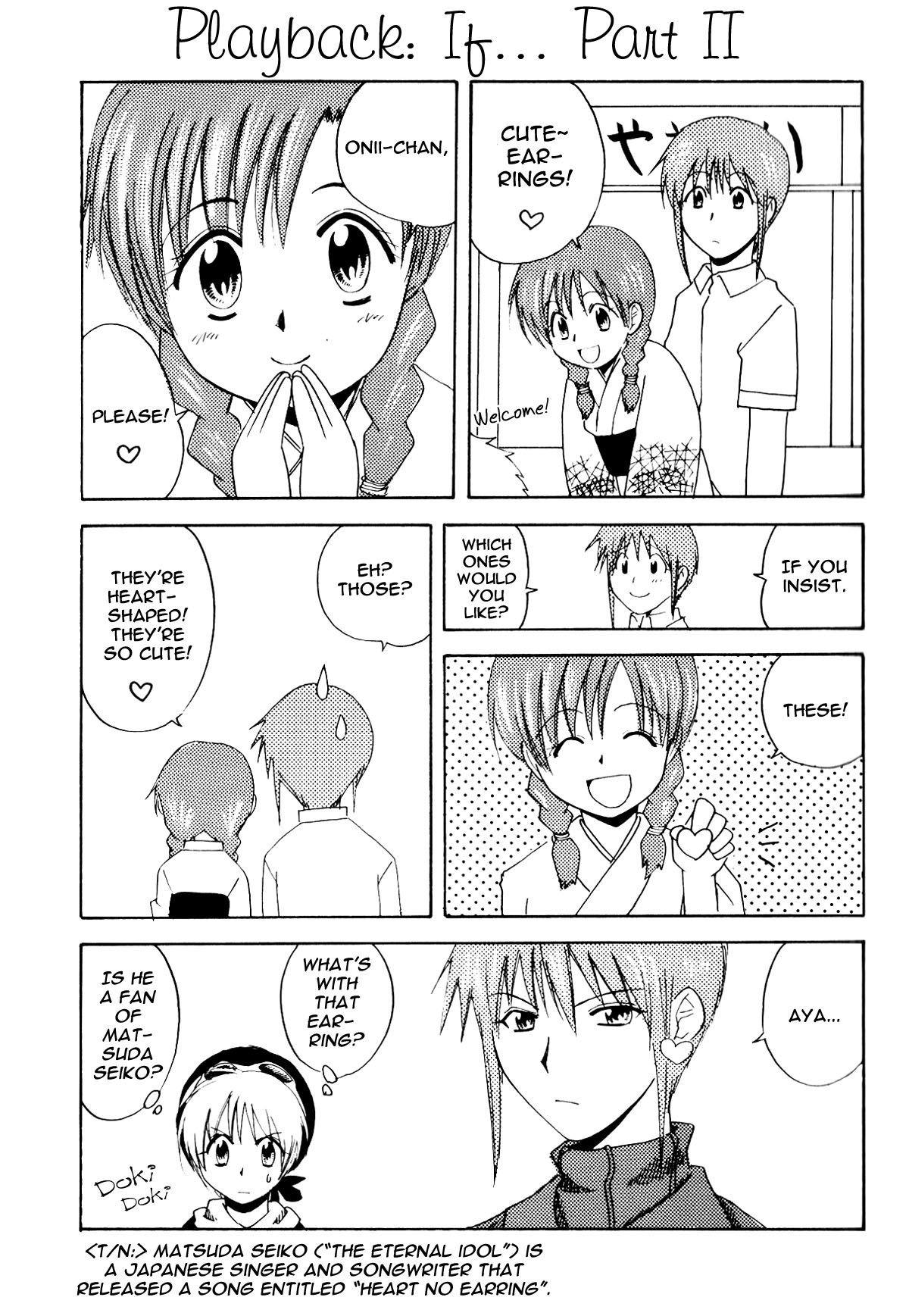 [Negishi Machiko (Tamago Club Hiyoko Club)] Hello, Goodbye [ENG] numero di immagine  6