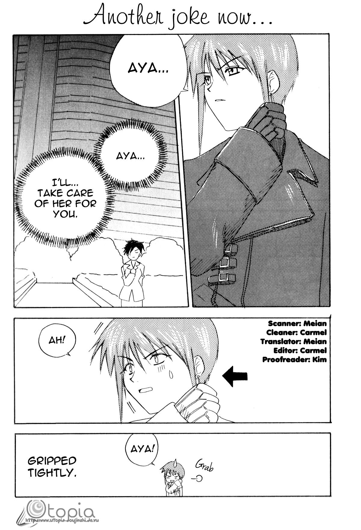 [Negishi Machiko (Tamago Club Hiyoko Club)] Hello, Goodbye [ENG] numero di immagine  7