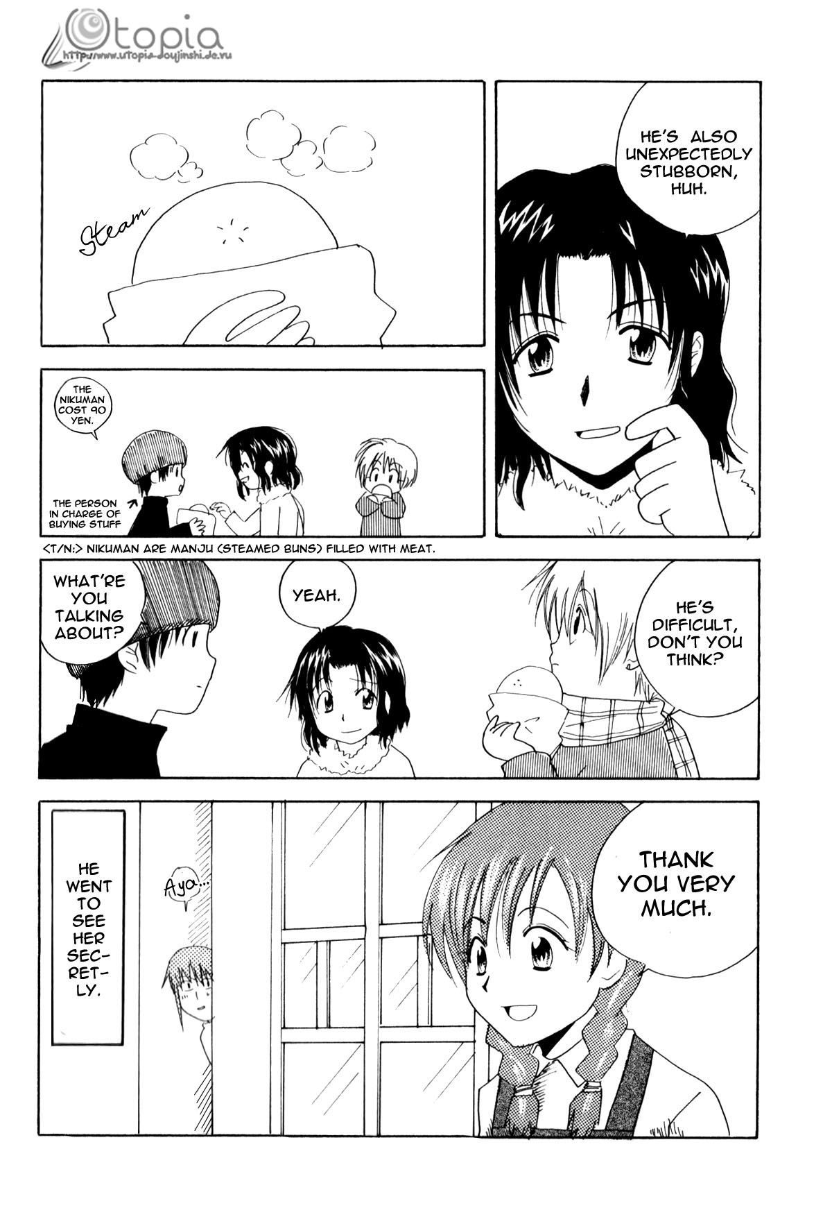 [Negishi Machiko (Tamago Club Hiyoko Club)] Hello, Goodbye [ENG] numero di immagine  11