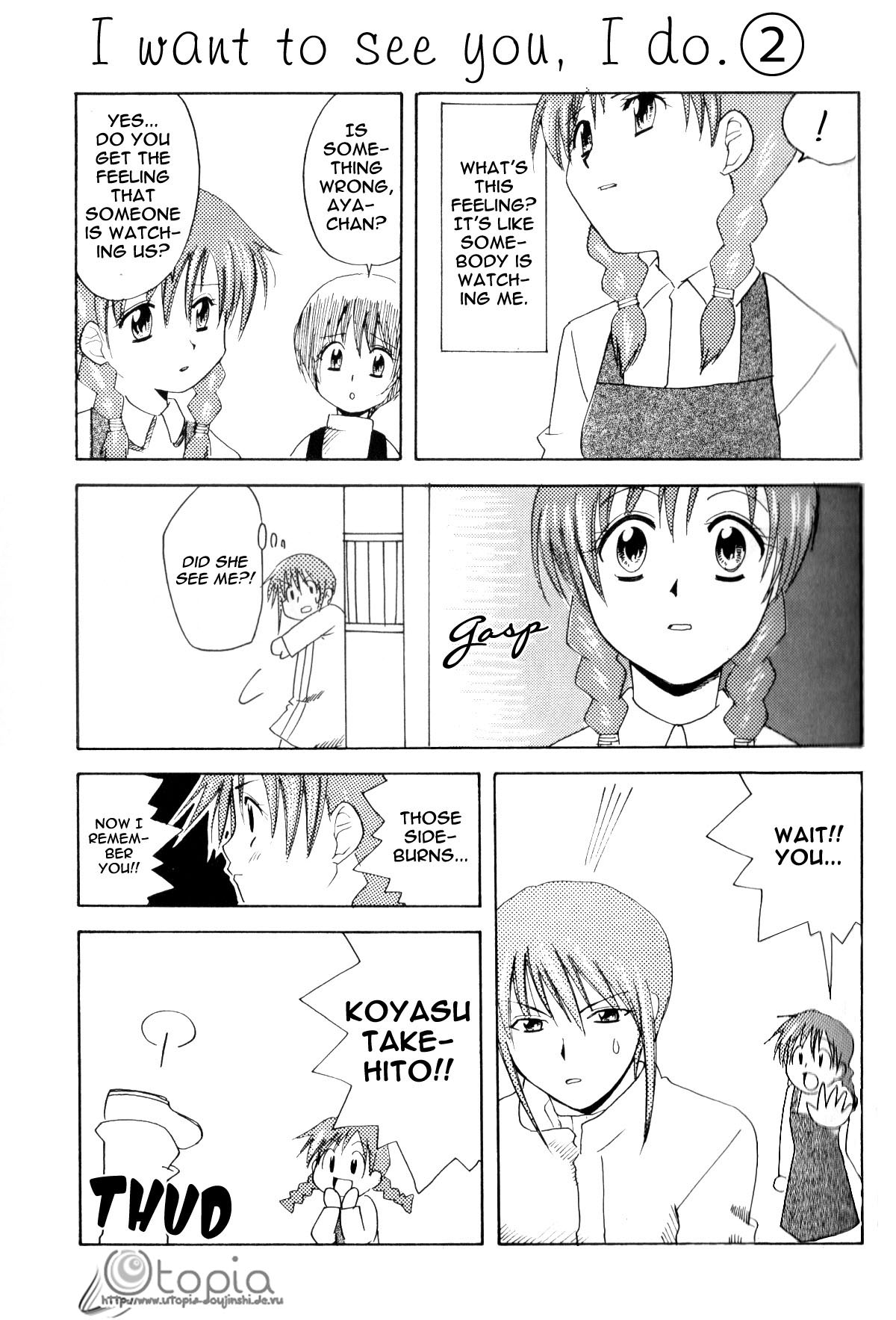 [Negishi Machiko (Tamago Club Hiyoko Club)] Hello, Goodbye [ENG] numero di immagine  12