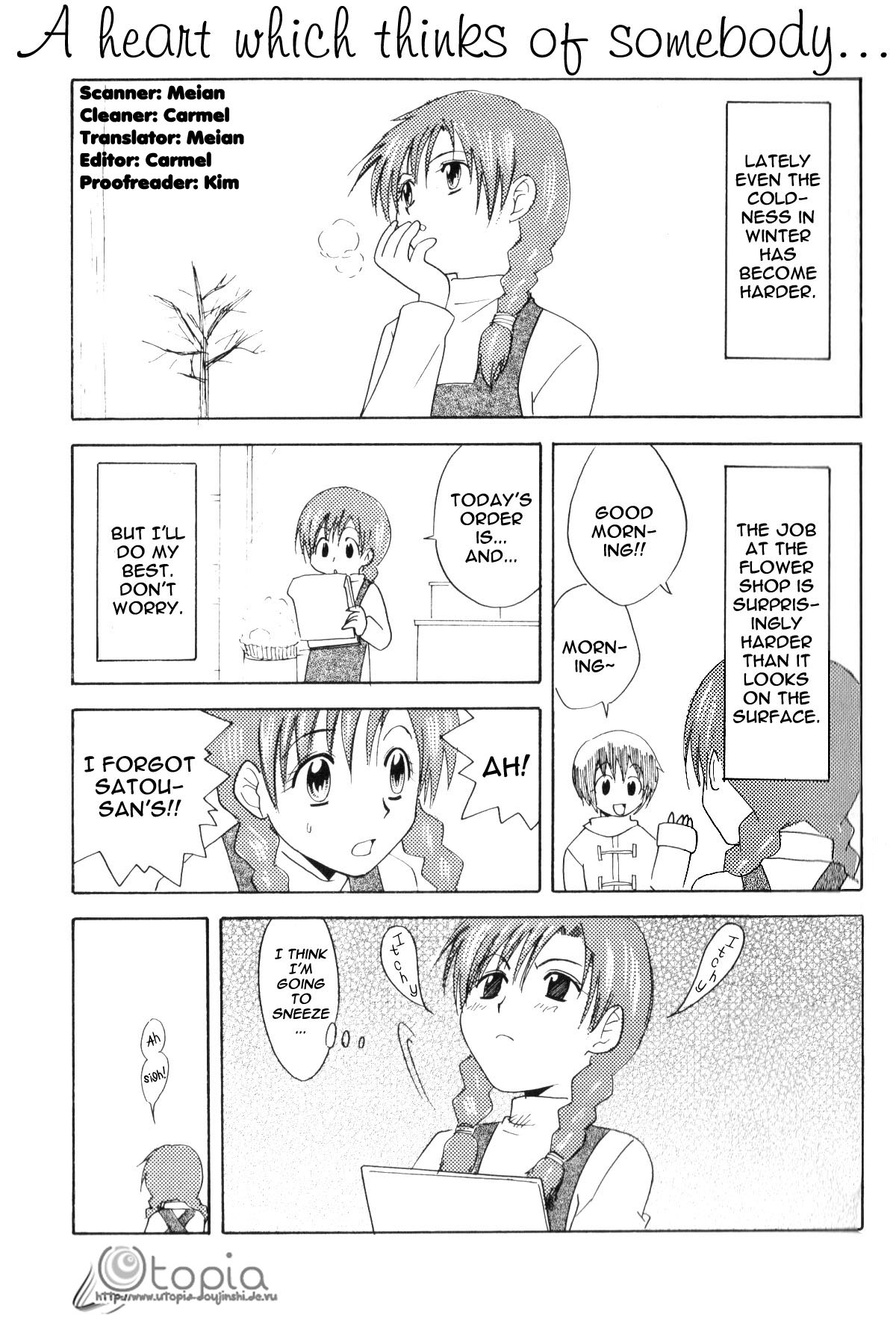 [Negishi Machiko (Tamago Club Hiyoko Club)] Hello, Goodbye [ENG] numero di immagine  16