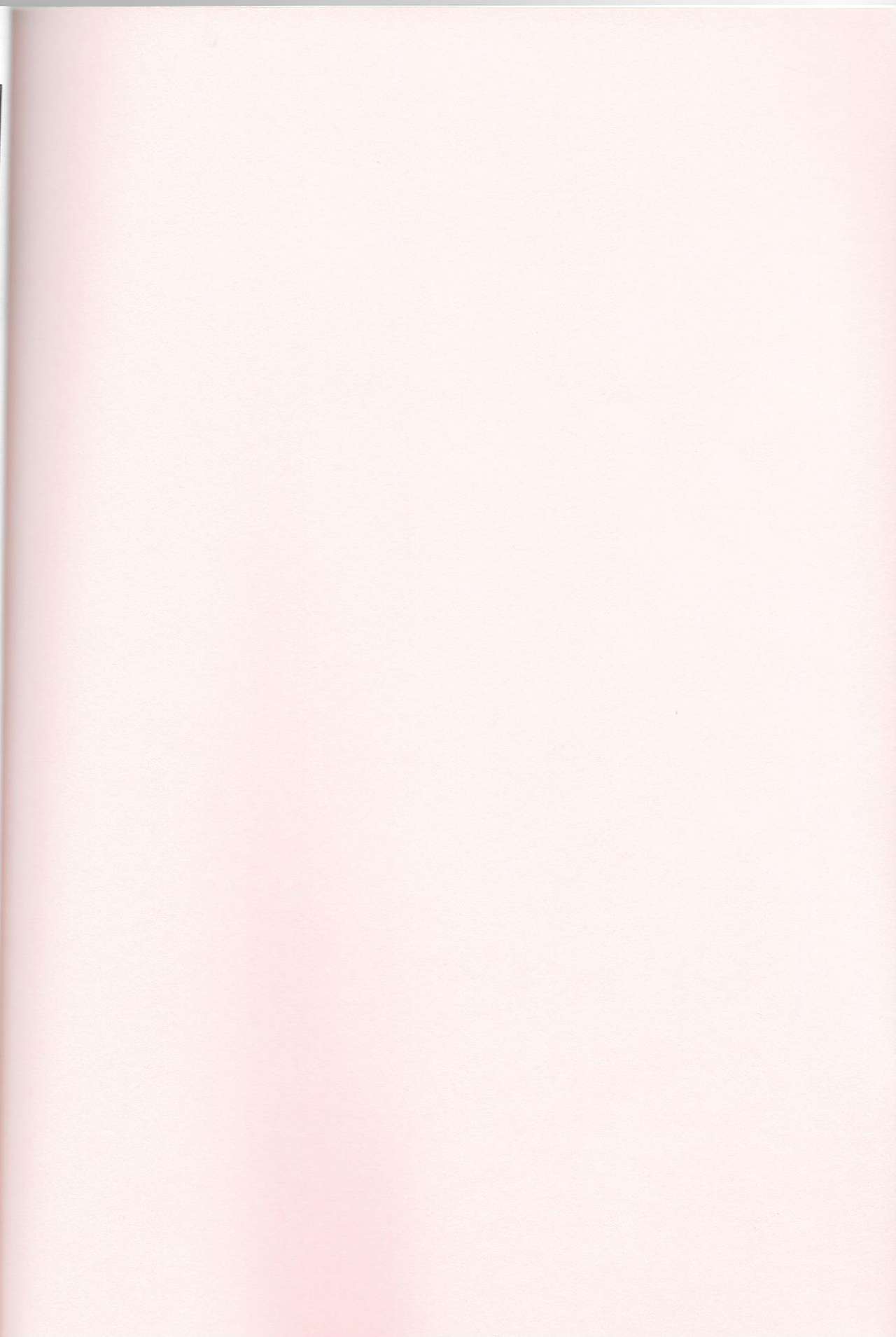 오빠 우리집에서 게임 할래요? (Closers) image number 2