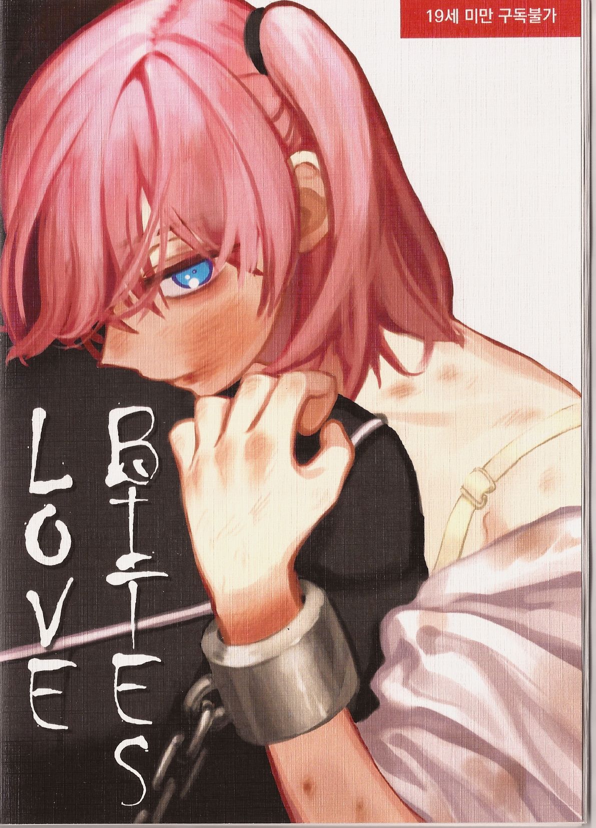 Love Bites (Closers) numero di immagine  1