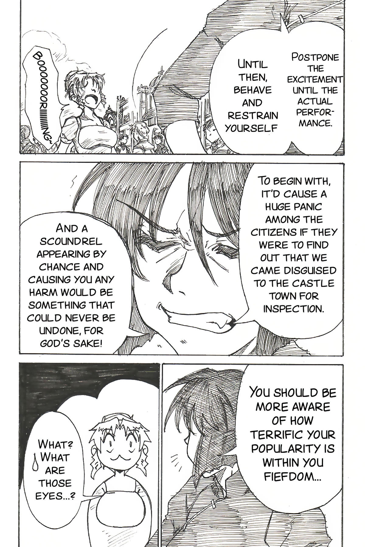 [JORDI] YoiYoiYama [English][SMDC] image number 5