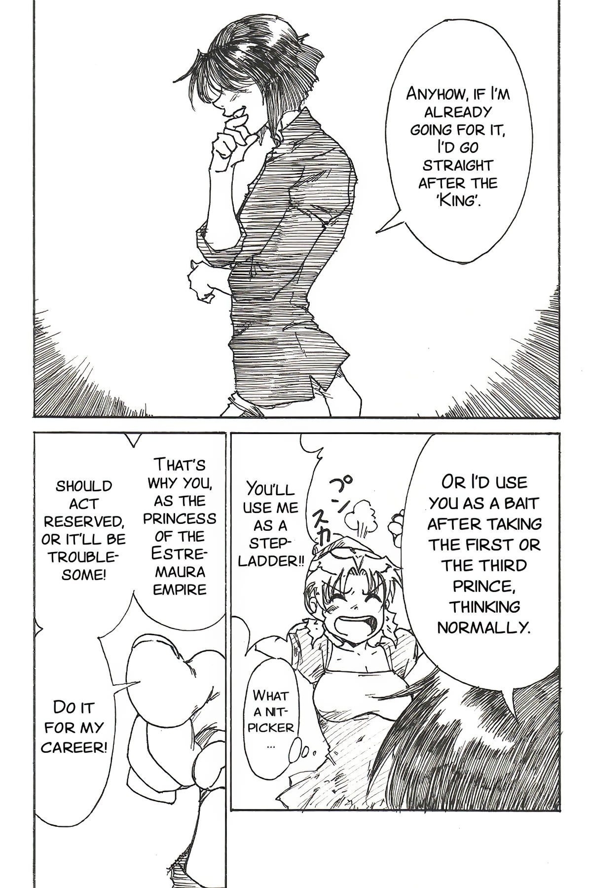 [JORDI] YoiYoiYama [English][SMDC] image number 8