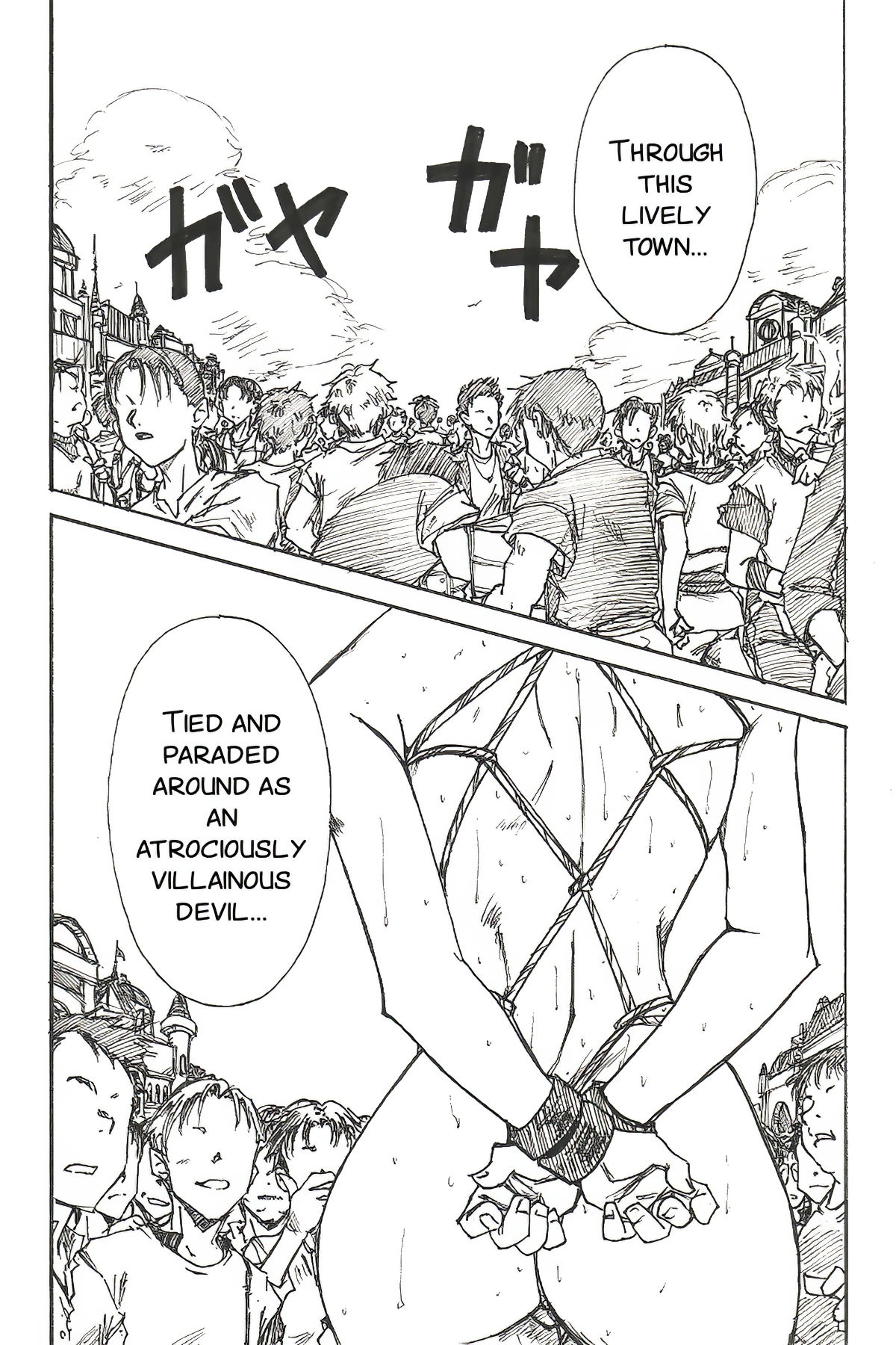 [JORDI] YoiYoiYama [English][SMDC] image number 17