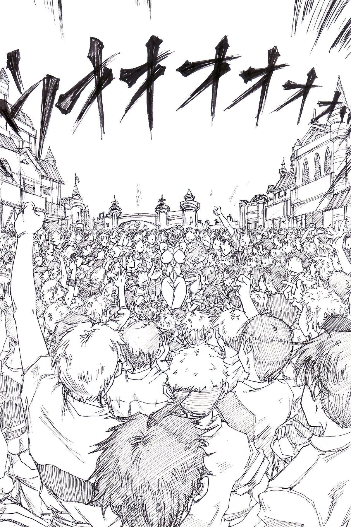 [JORDI] YoiYoiYama [English][SMDC] image number 18