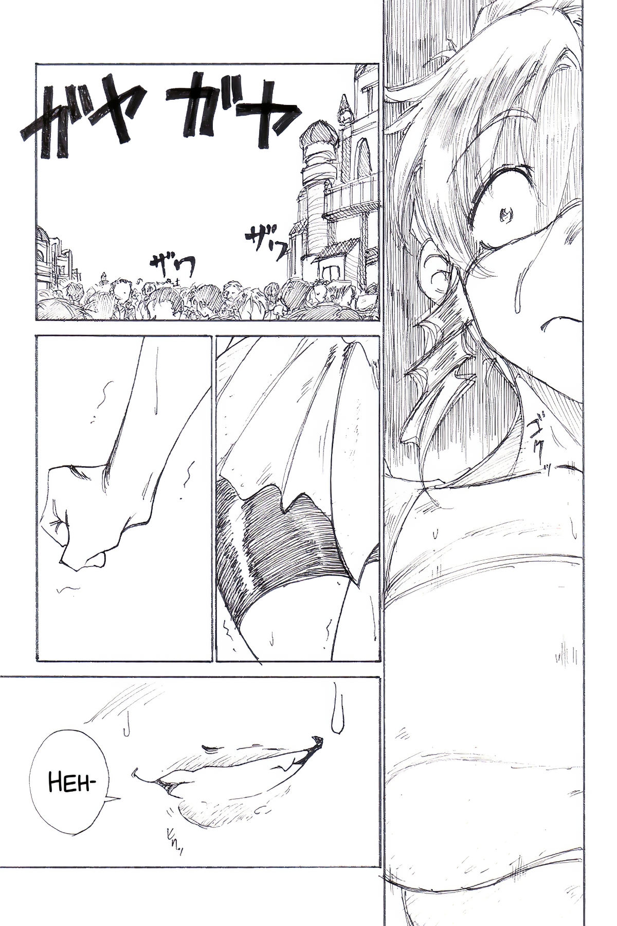 [JORDI] YoiYoiYama [English][SMDC] image number 19